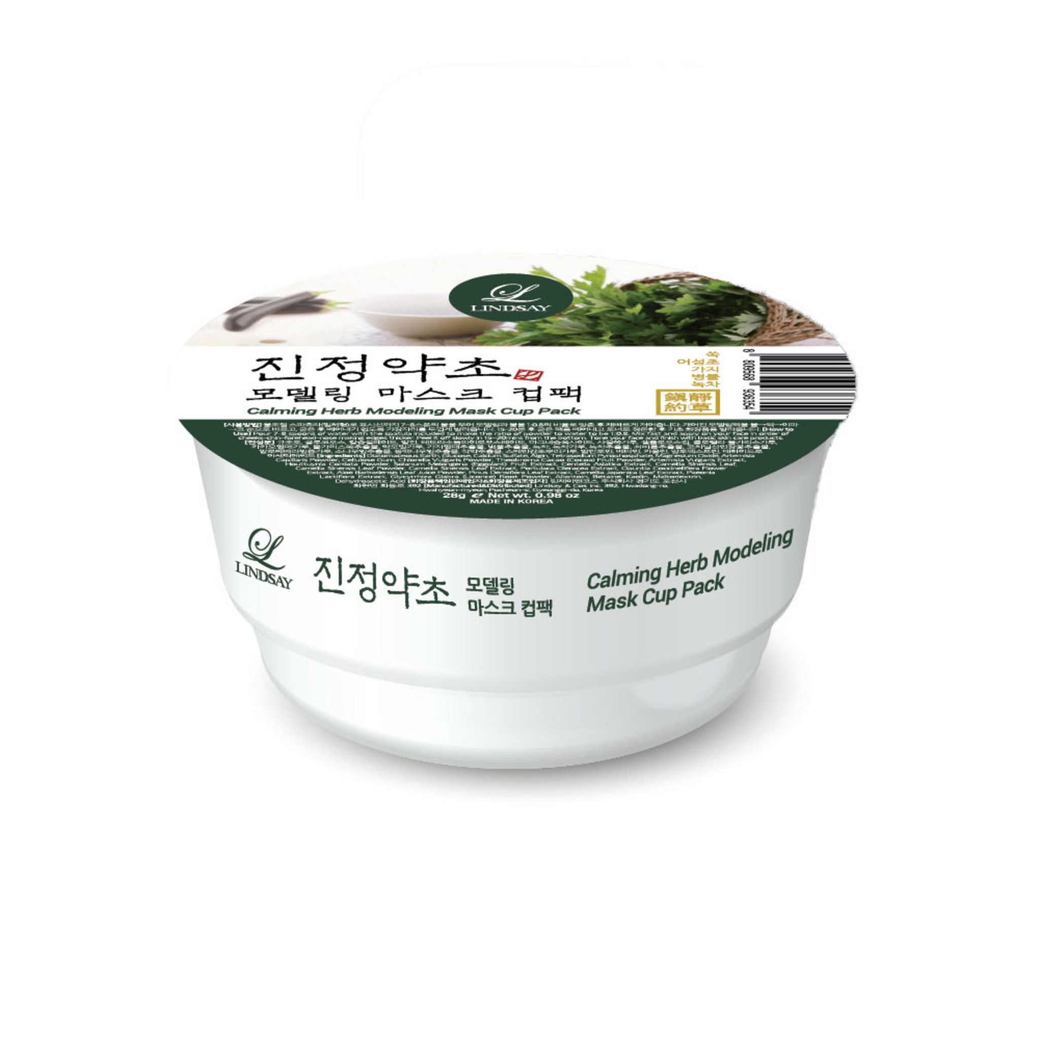 SKU_2SQQ4CS_57UTFPY_4.jpg