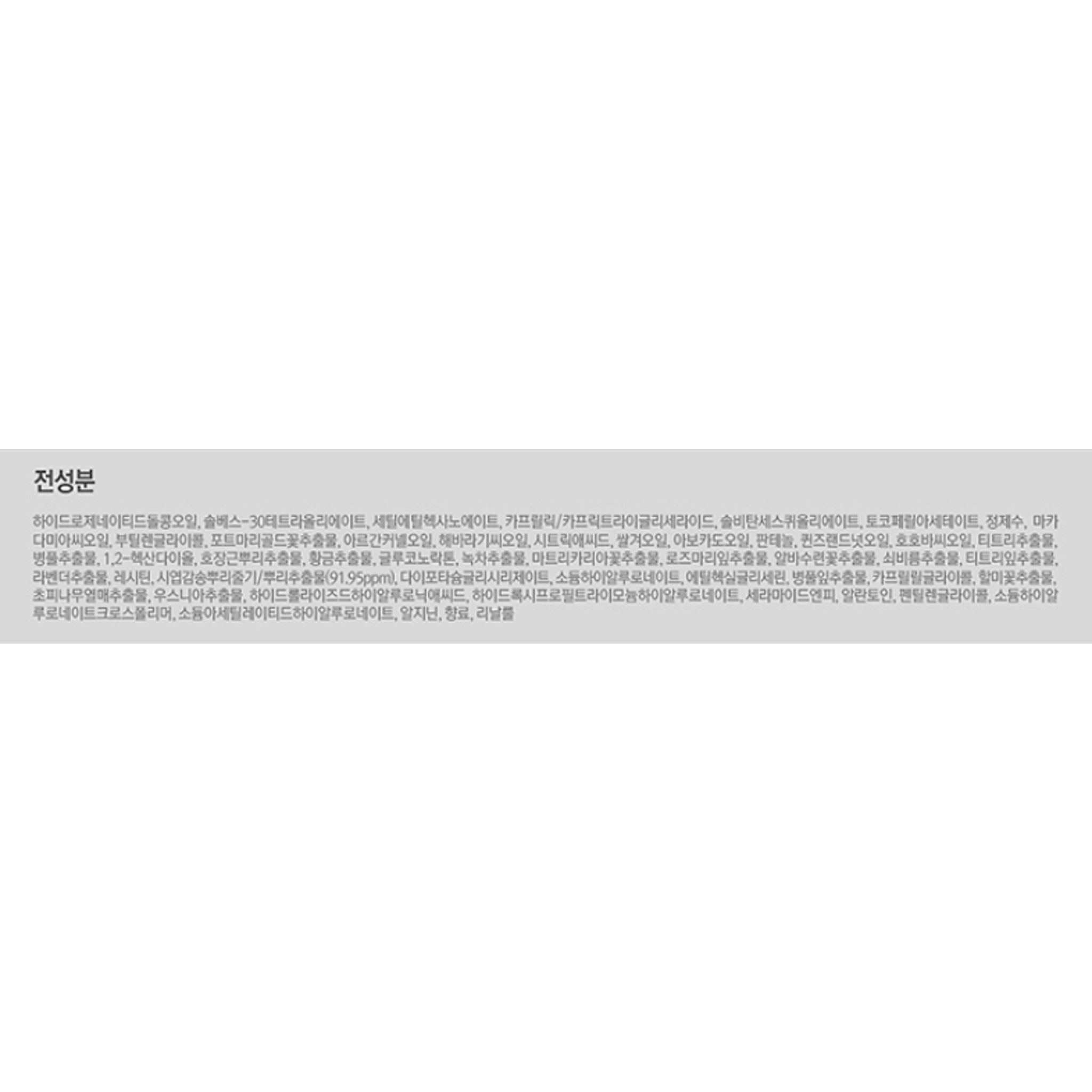 SKU_2TA6Q48_5CCIS7M_18.png