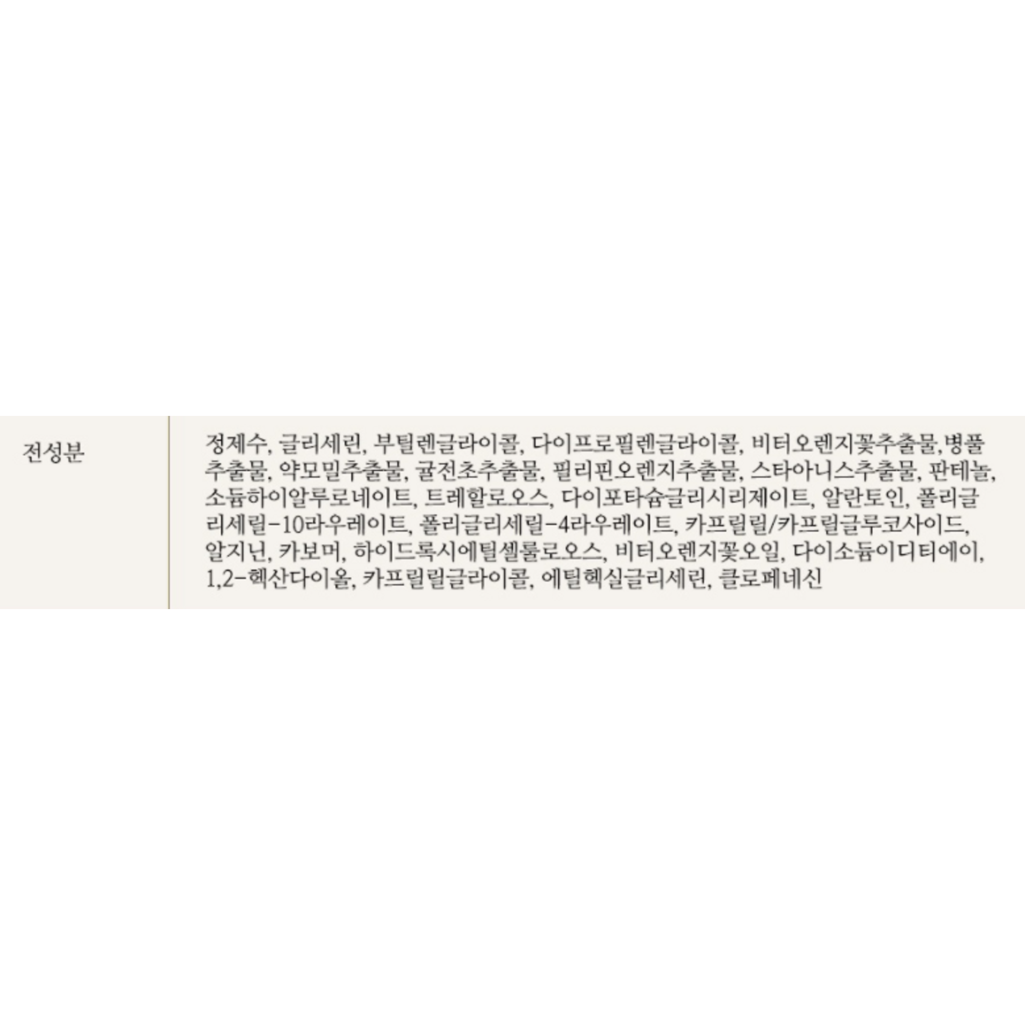 SKU_2TSUZP9_5H0JLWK_16.png