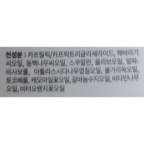 SKU_2XCS7ED_6743PQU_8.png