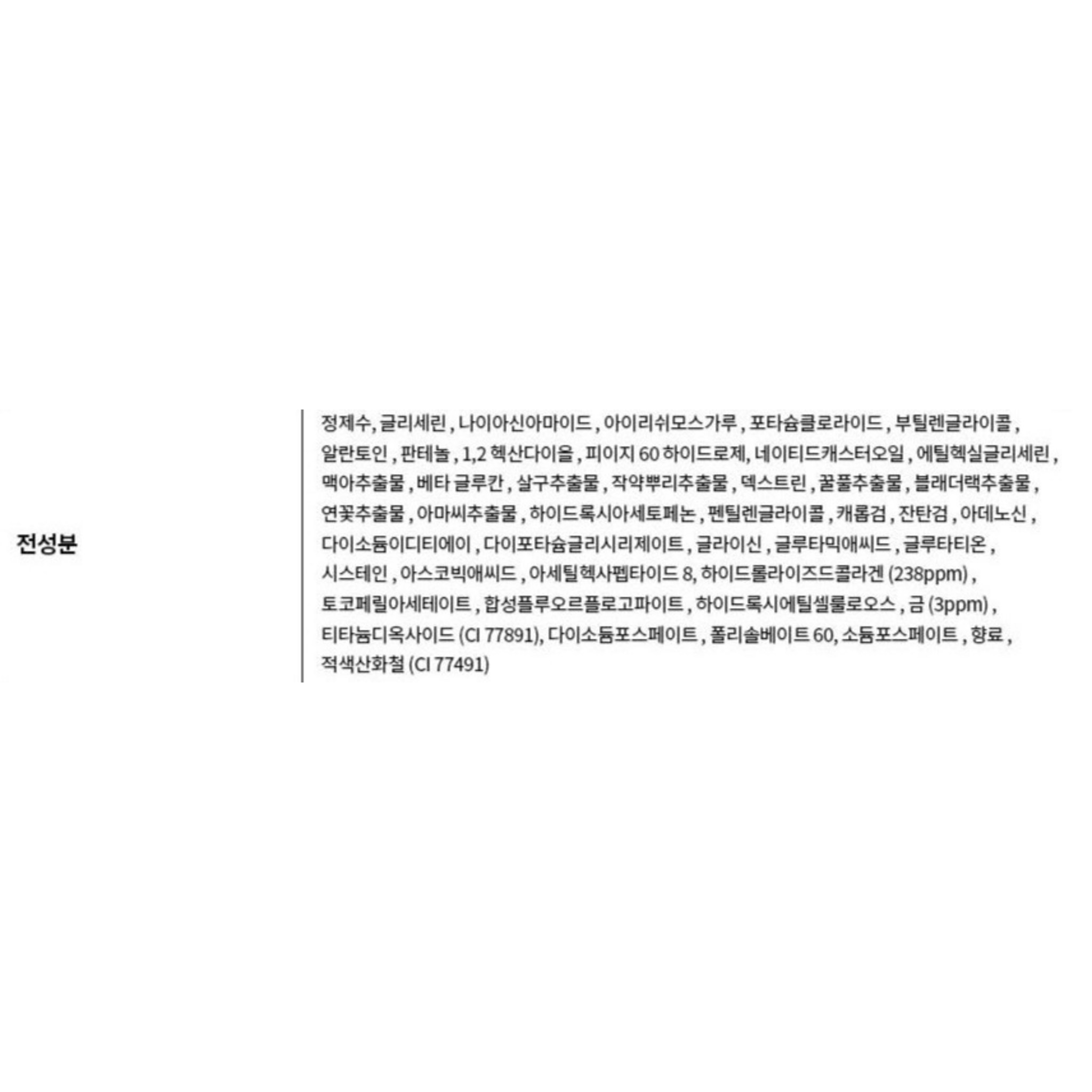 SKU_388NAW4_7YQD55J_6.jpg