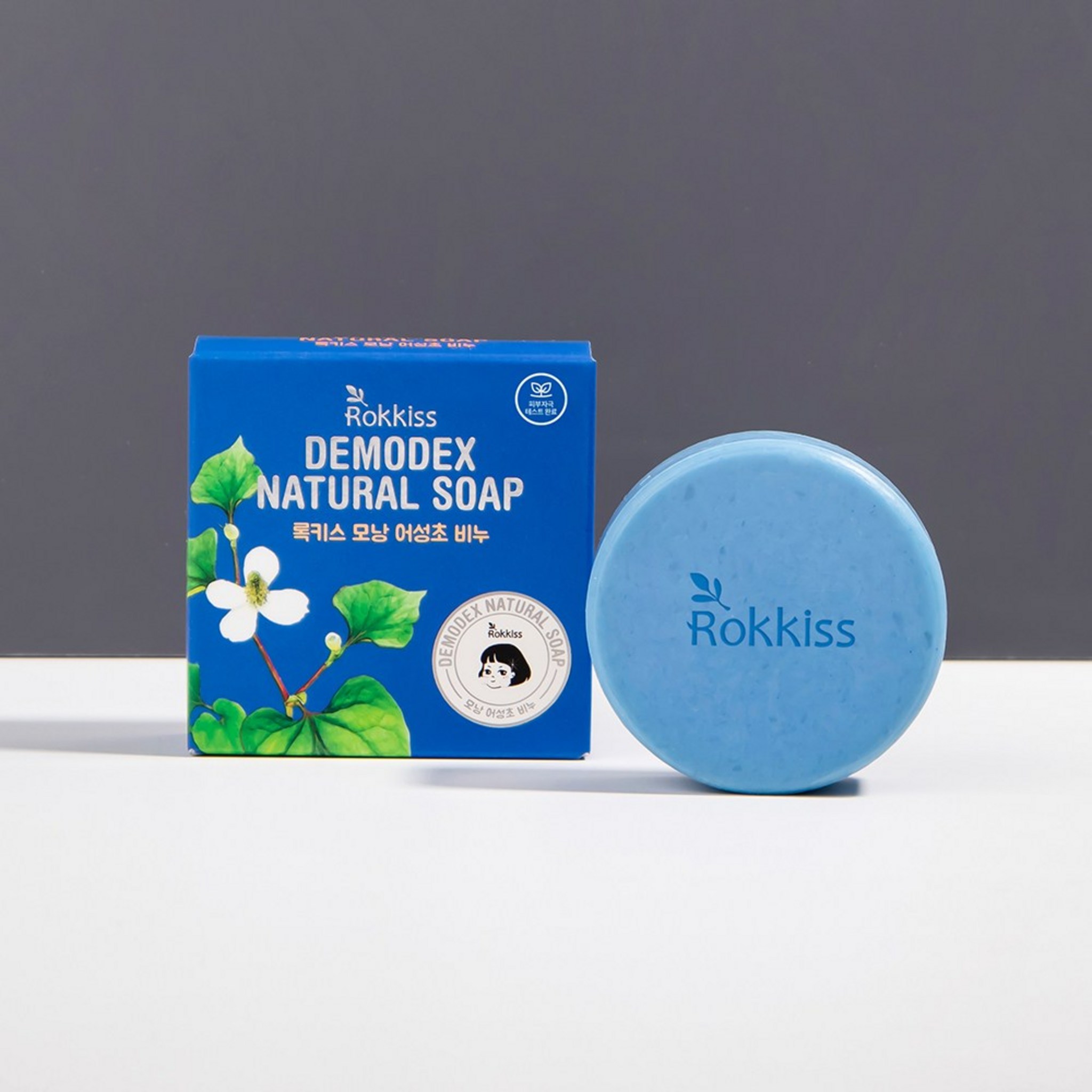 SKU_12MNWD_1C93GM0_8