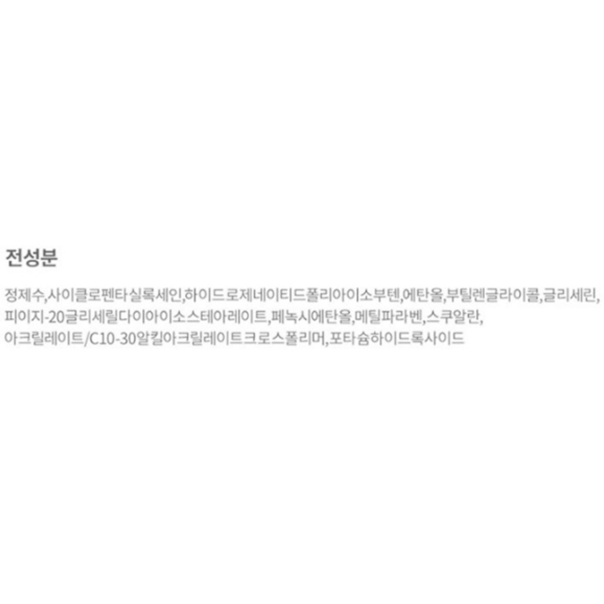 SKU_16OEI5_3YB0Z0_5