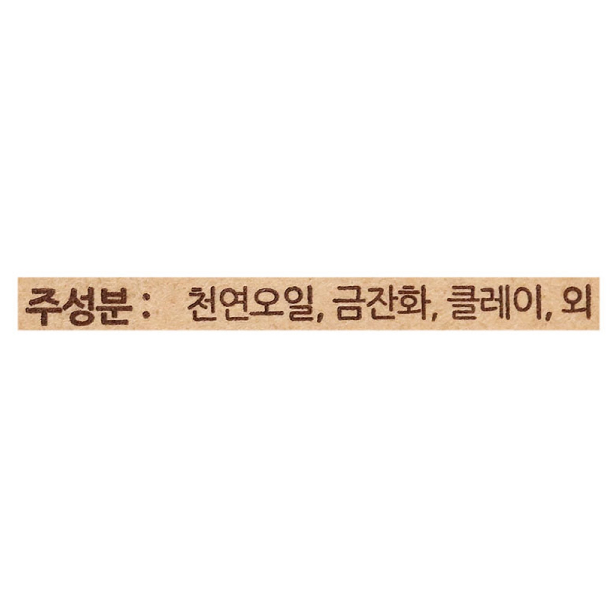SKU_1OQTU_7U4QQ_5