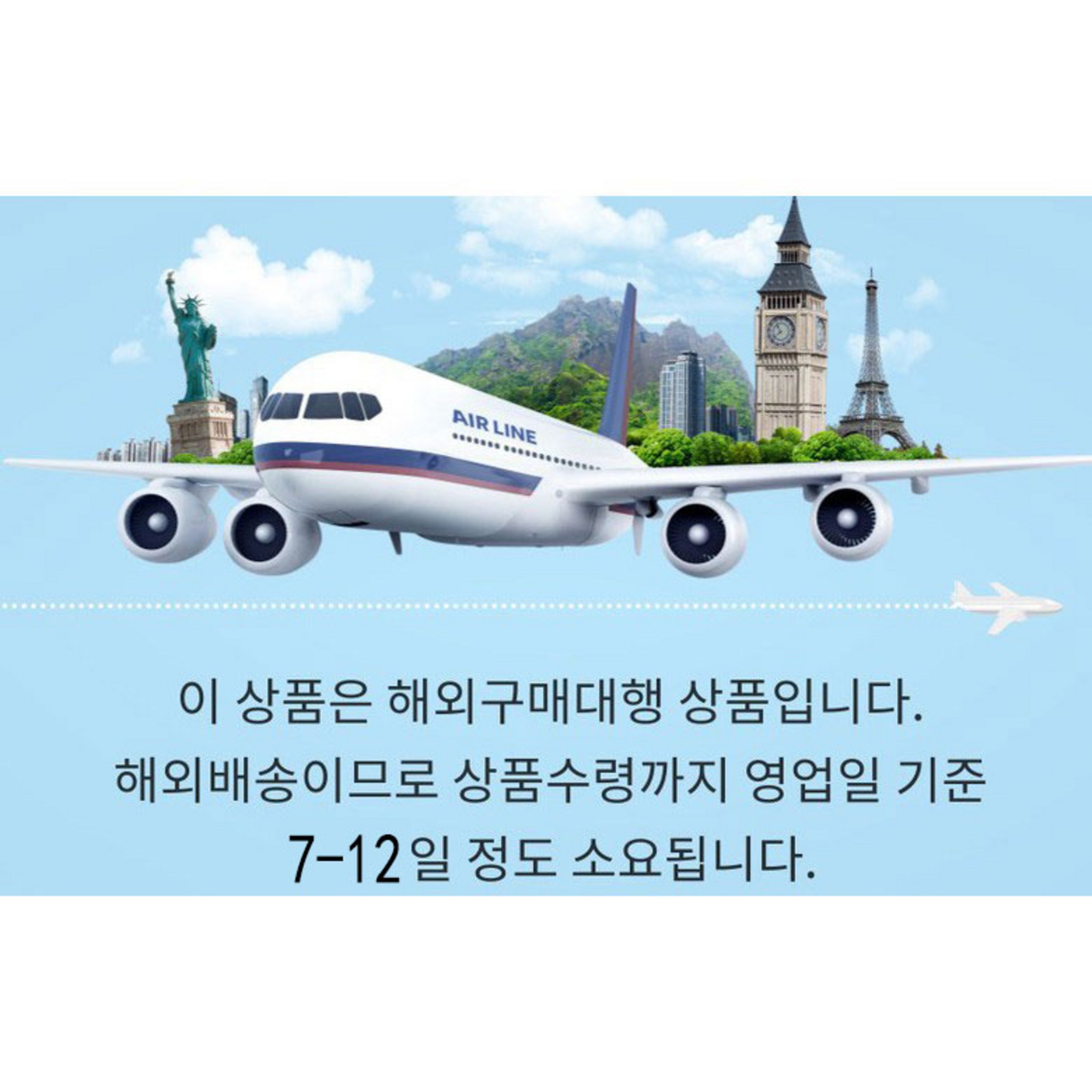 SKU_2B09V7X_339LTEO_9