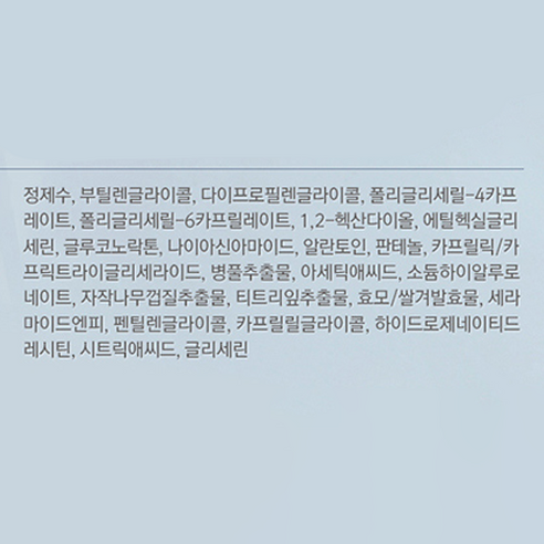 SKU_2DG3TWP_39QFWBH_18