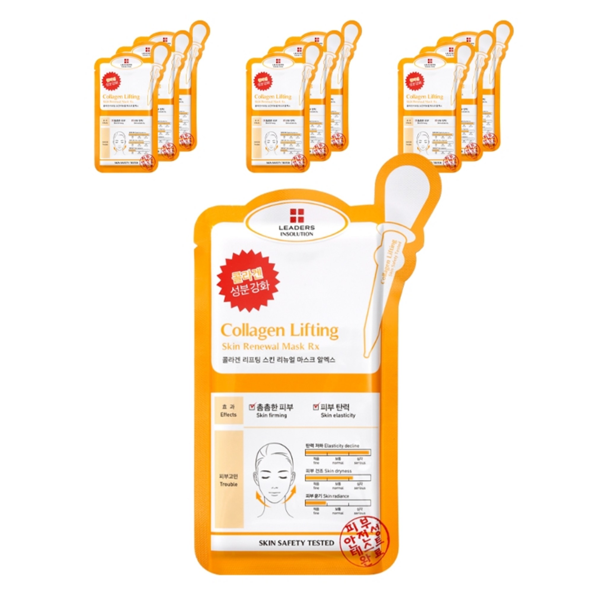 SKU_2K3VTLY_42LH47Y_4