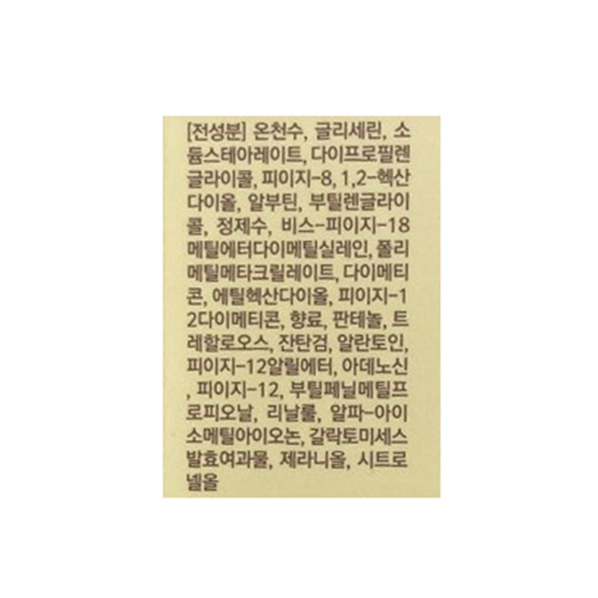 SKU_2PSPL55_4SZAO8G_10