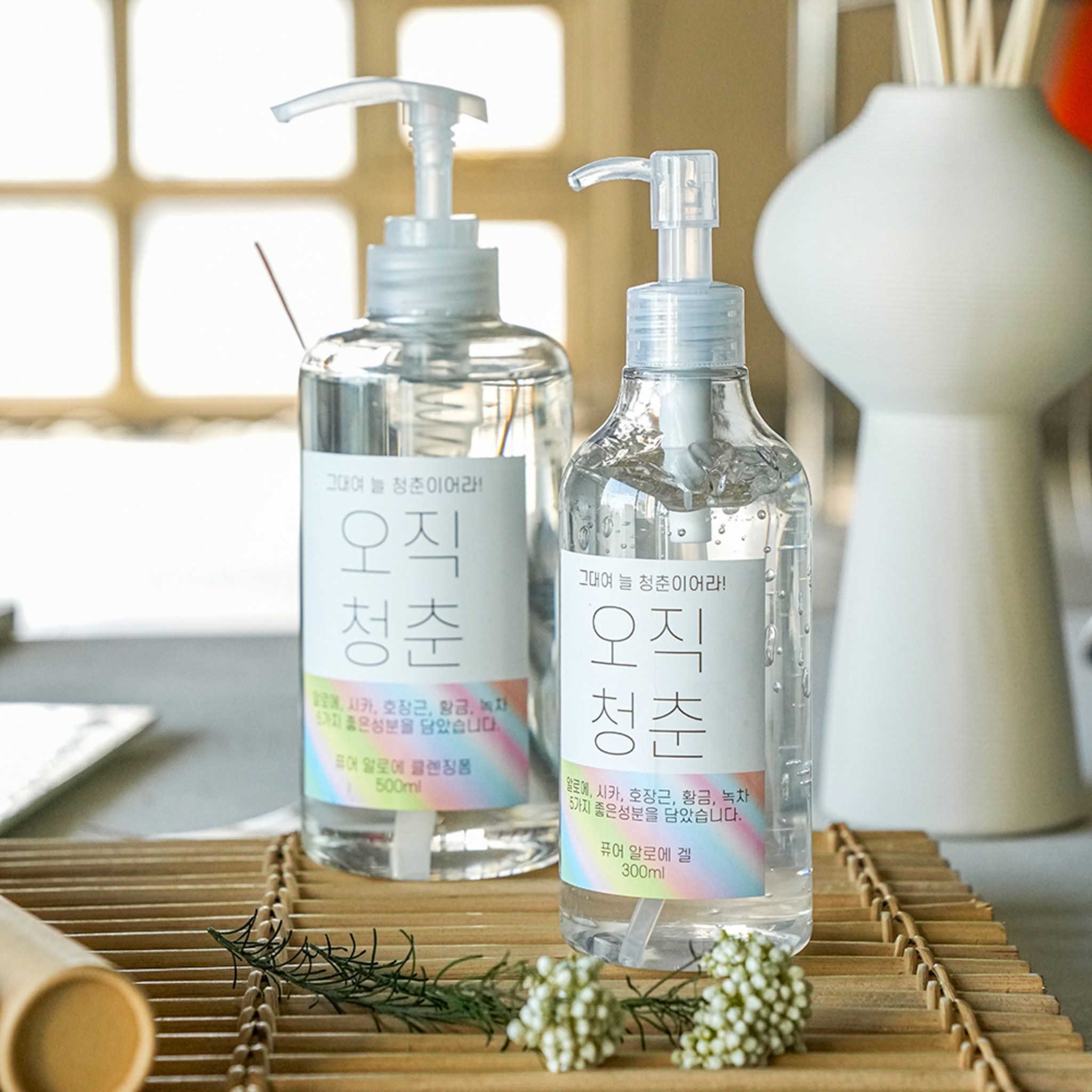 SKU_2S3Q8EO_53JXJ9P_9