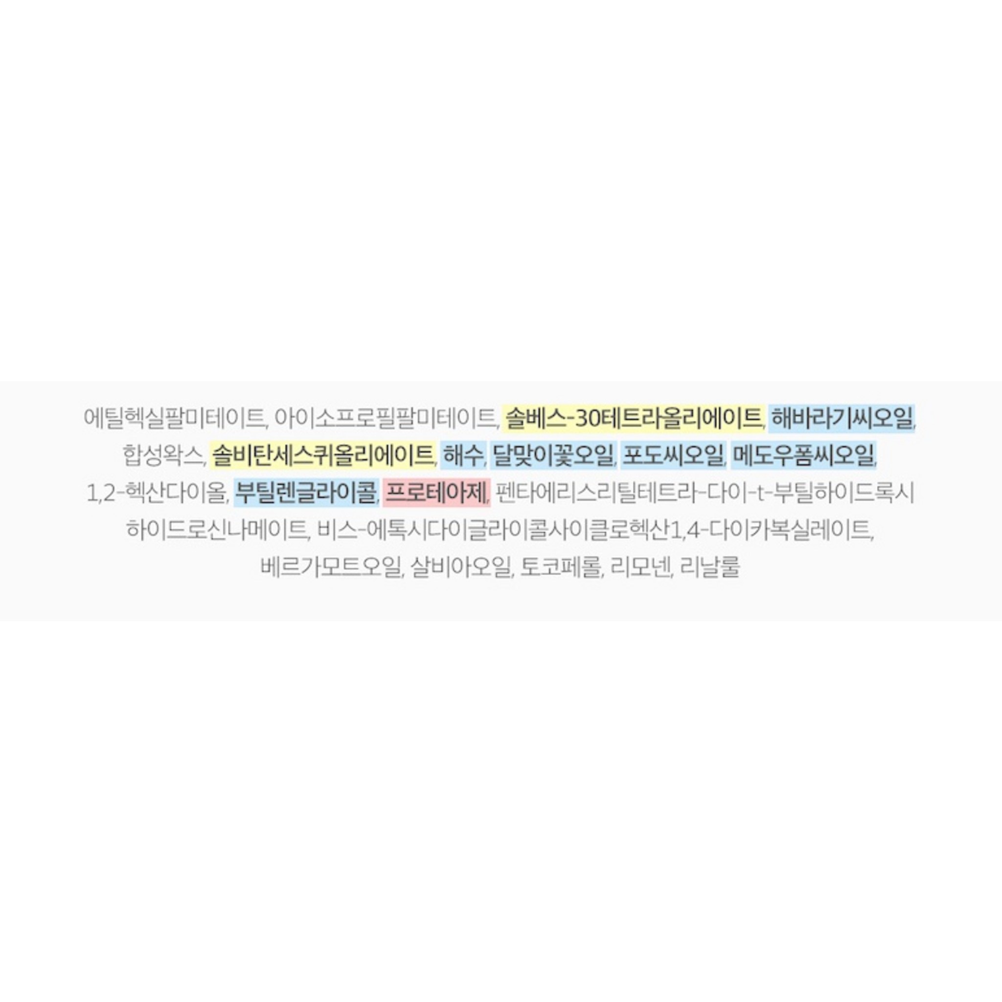 SKU_2V4JOF7_5RNRV9D_6
