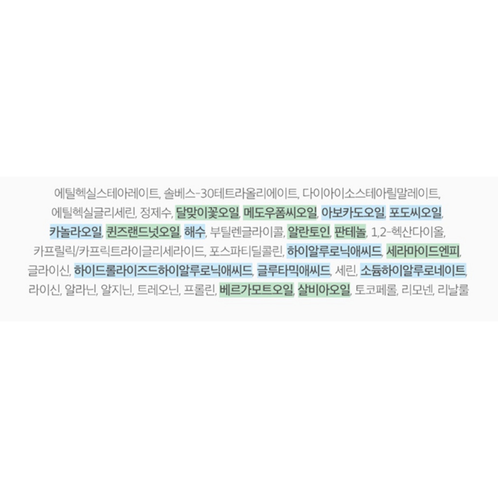 SKU_2VUO21X_5X4SQ8O_6