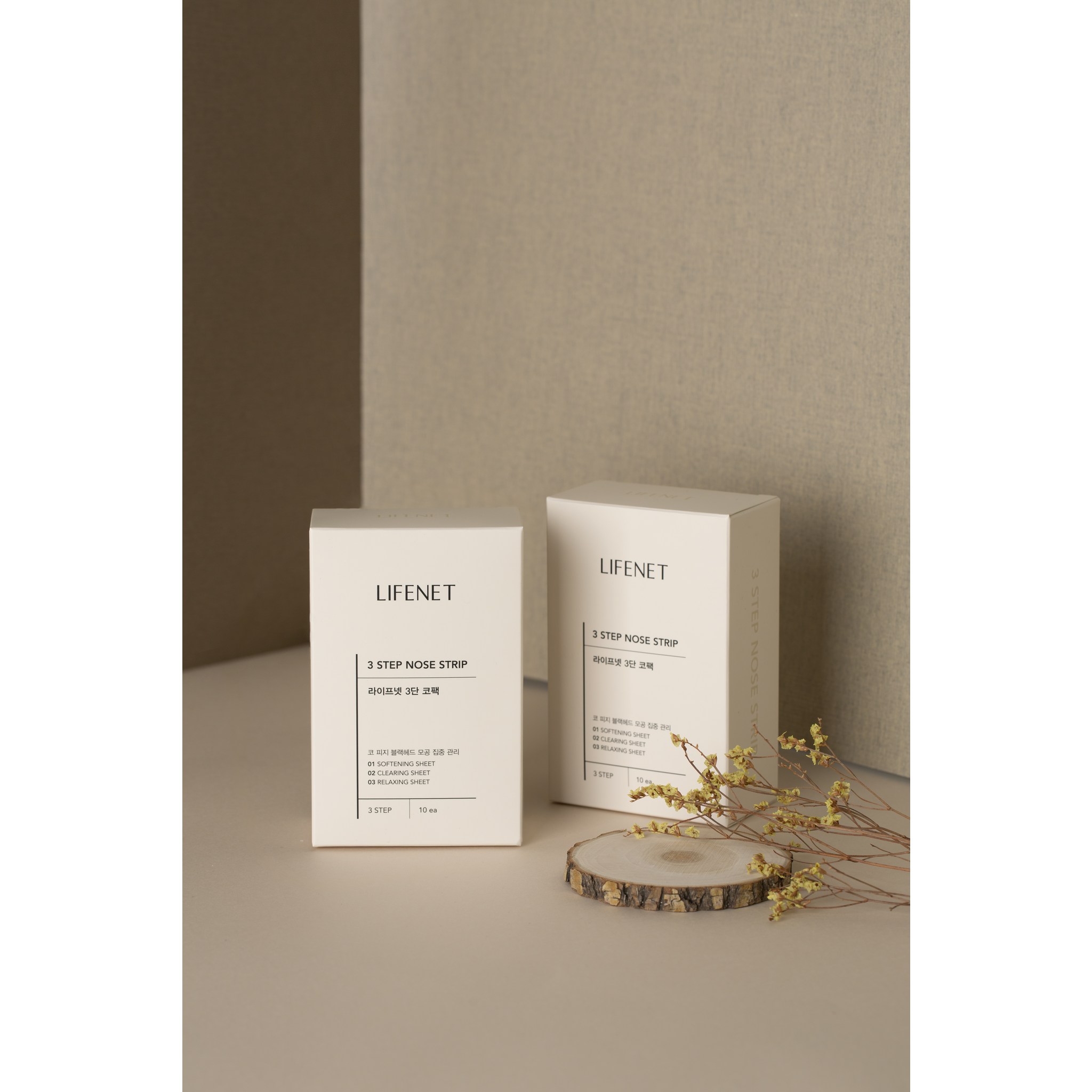 SKU_2WBJ2GB_609O40L_10