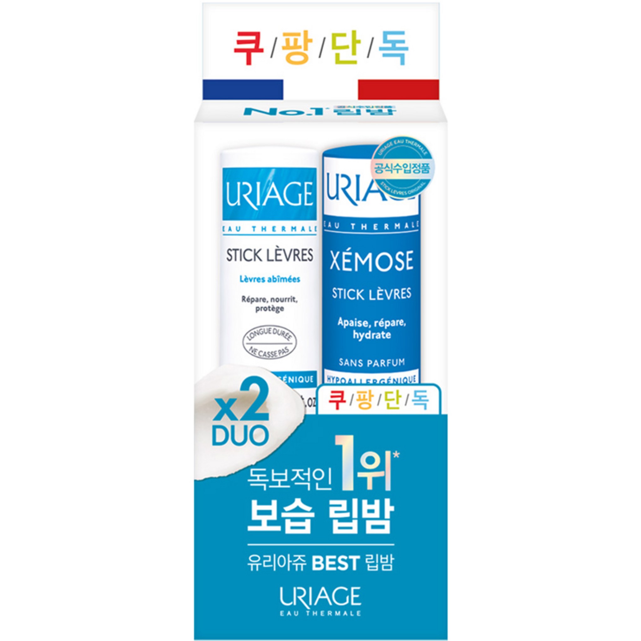SKU_2WCX7YM_60JM5XR_6