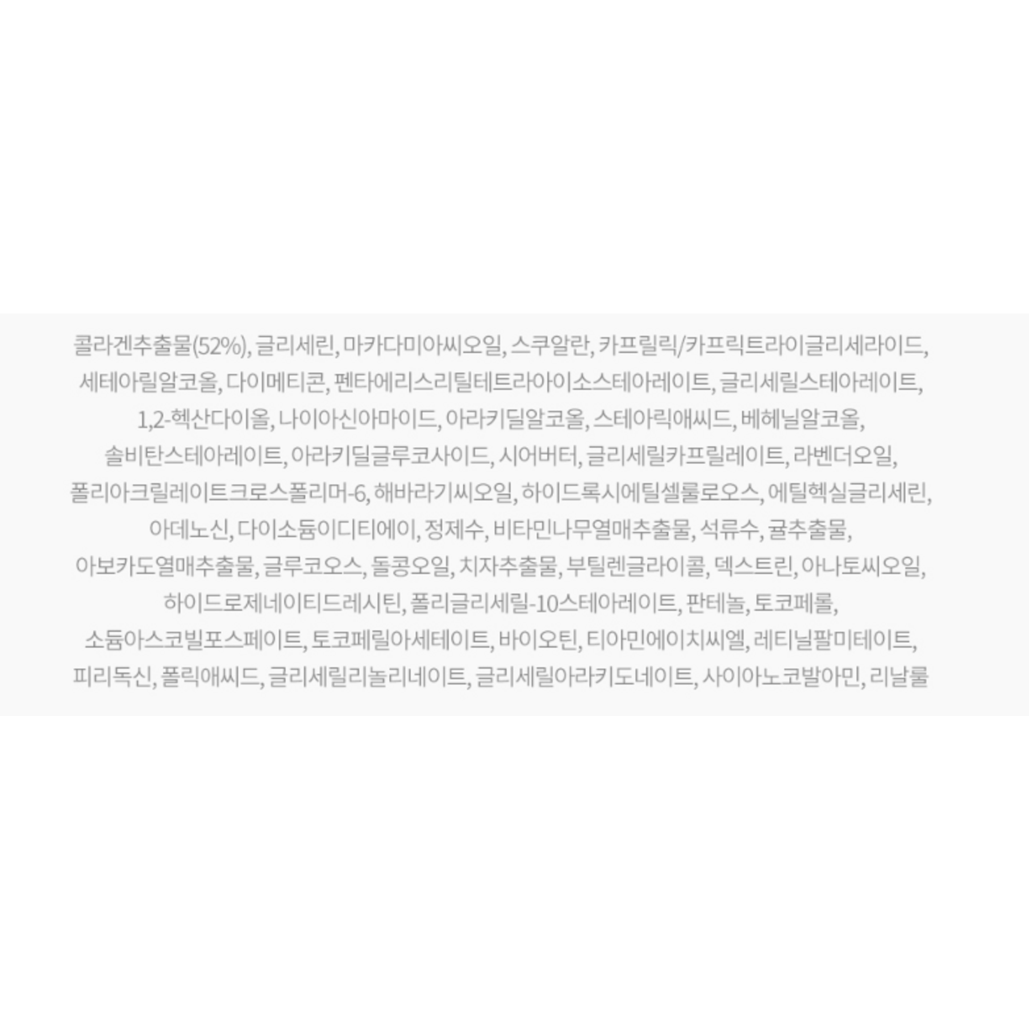 SKU_2WMPE7J_62I5MA2_7