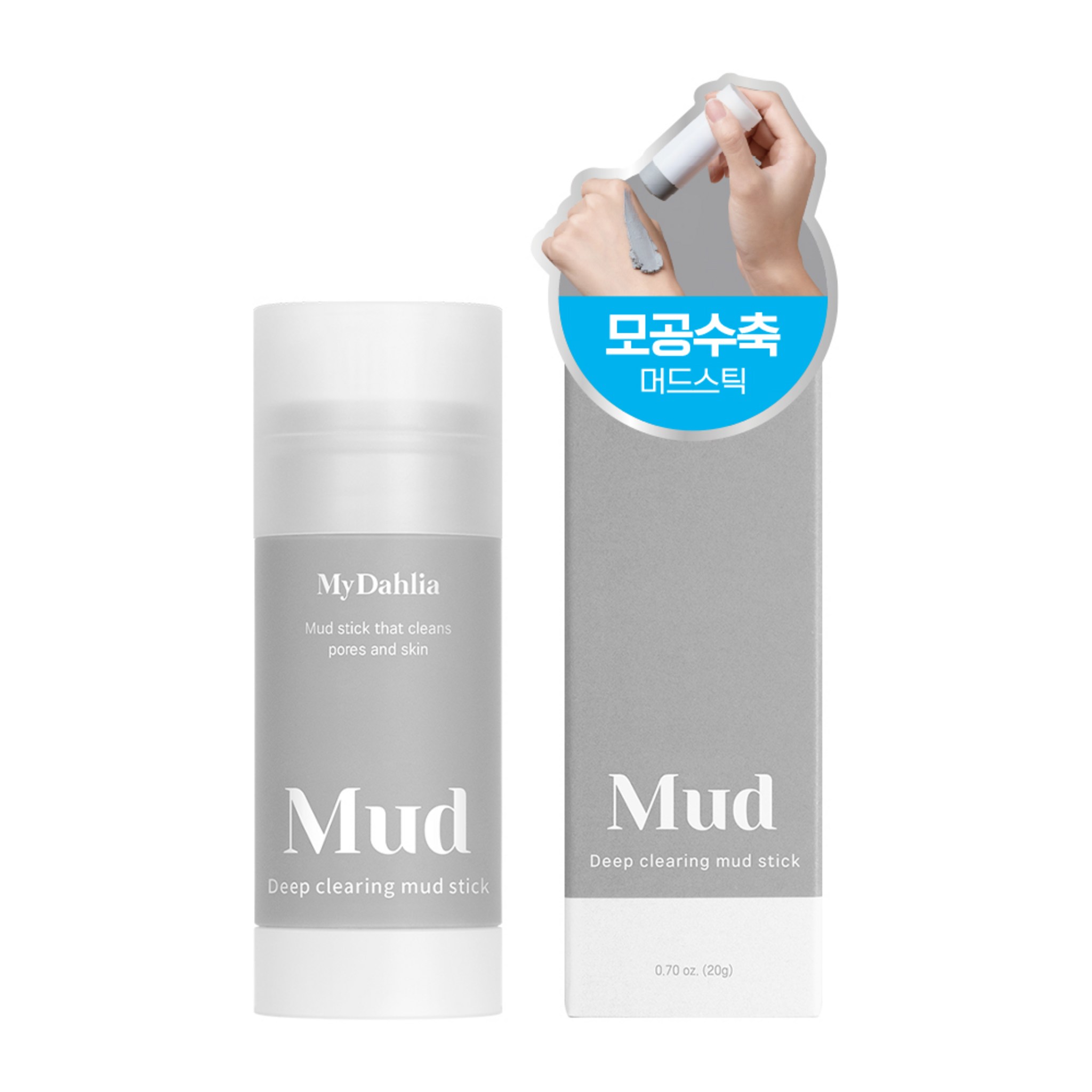 SKU_2WYSFQU_5BR8LQ6_10