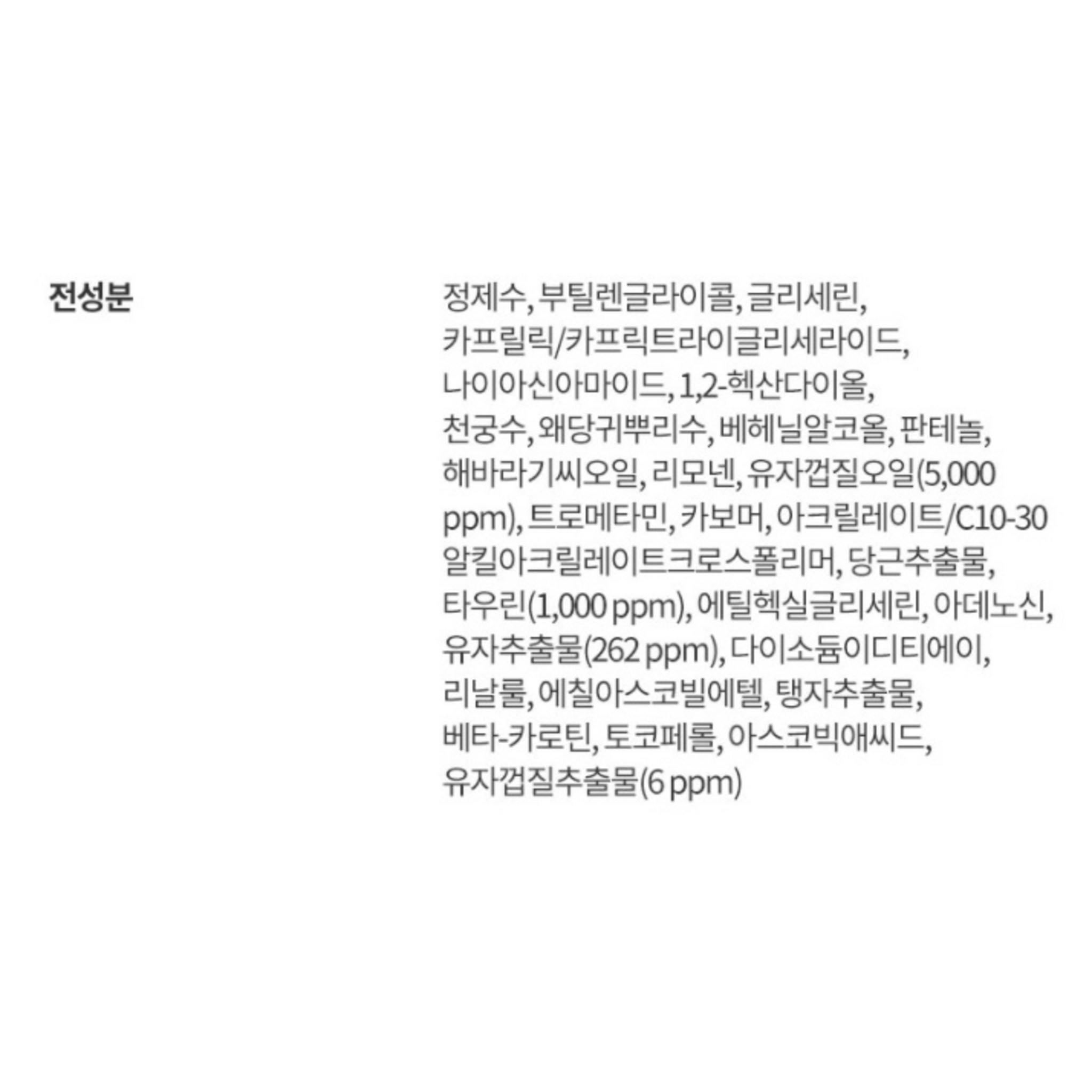 SKU_2YBYCNL_6DDMJQZ_6