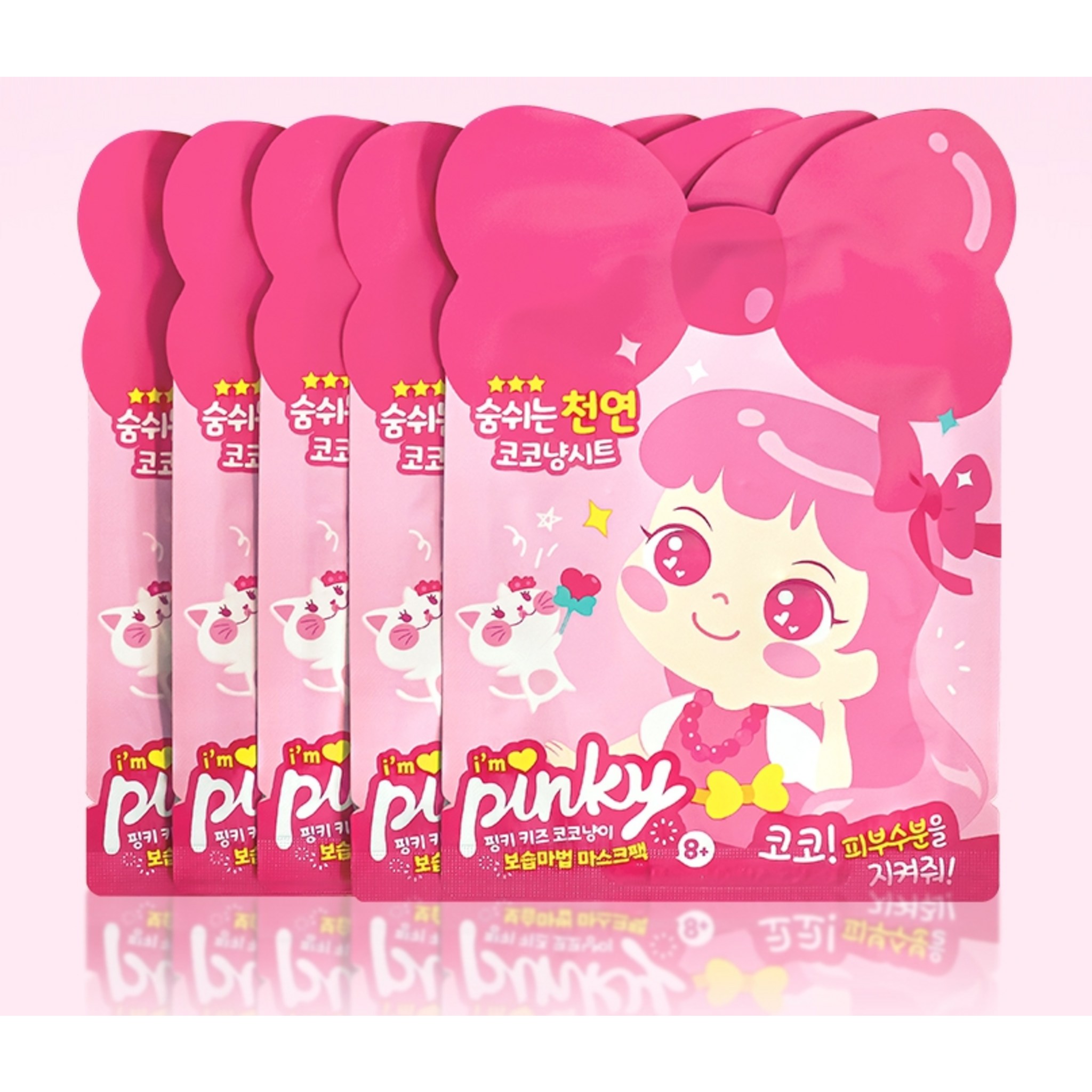 SKU_2YK751R_6ESTYGV_14