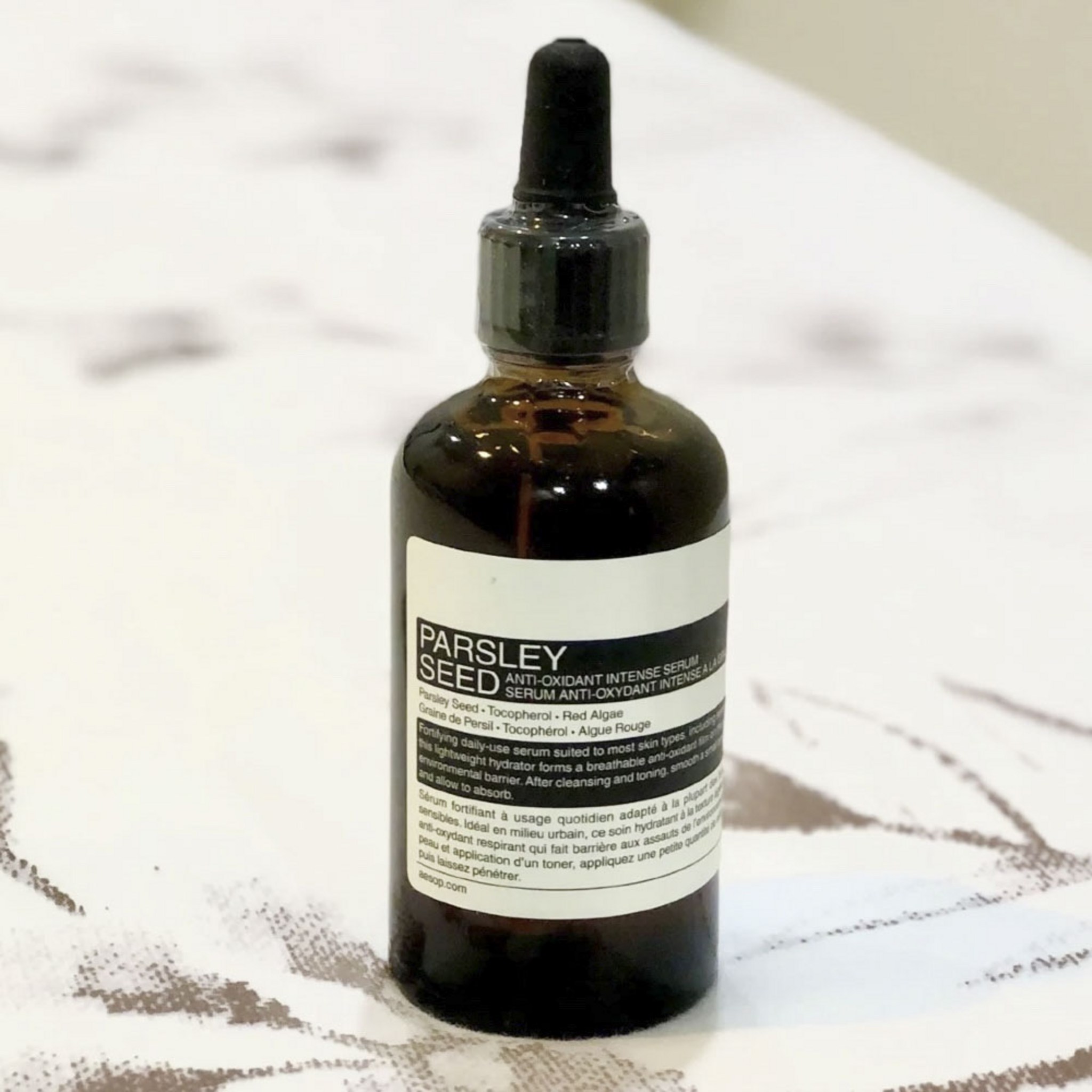Aesop Parsley Seed AntiOxidant Intense Serum