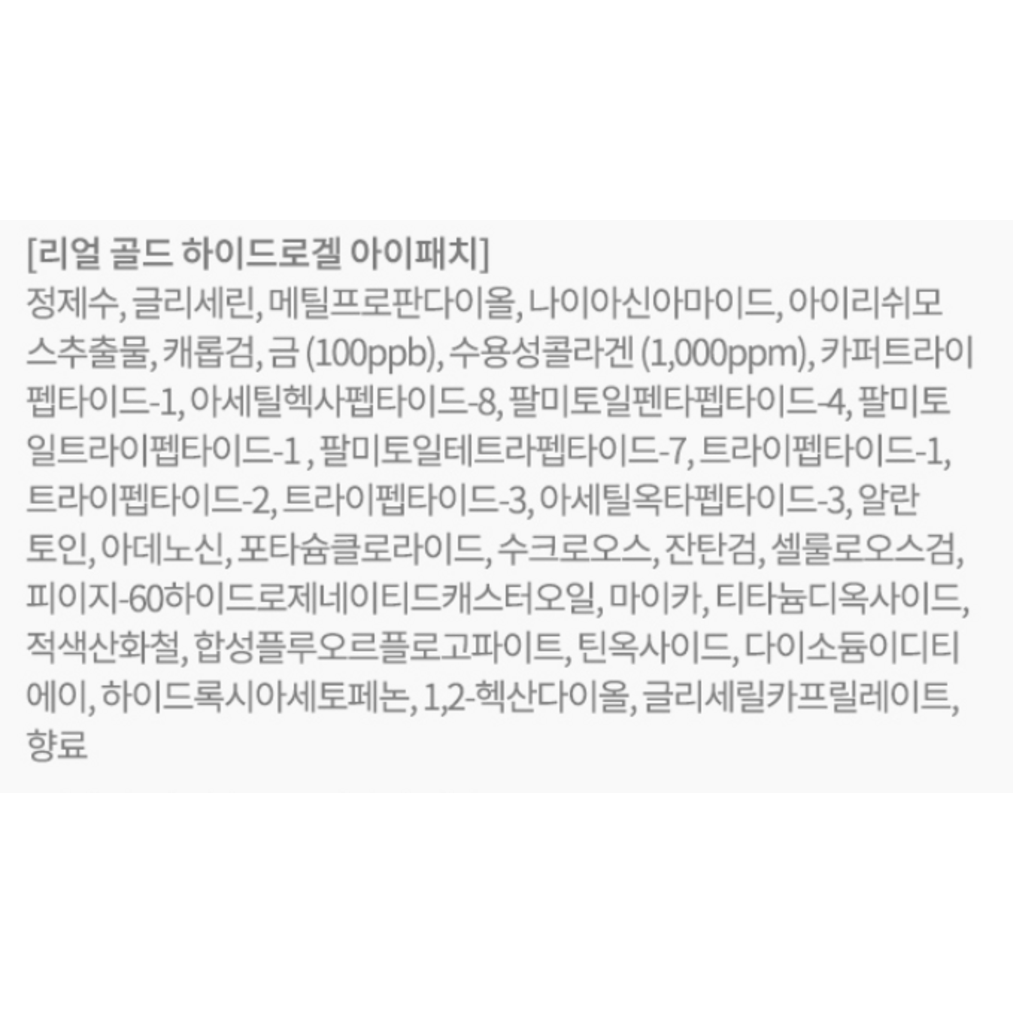 SKU_2ZRBZ8S_6MD9L8W_6