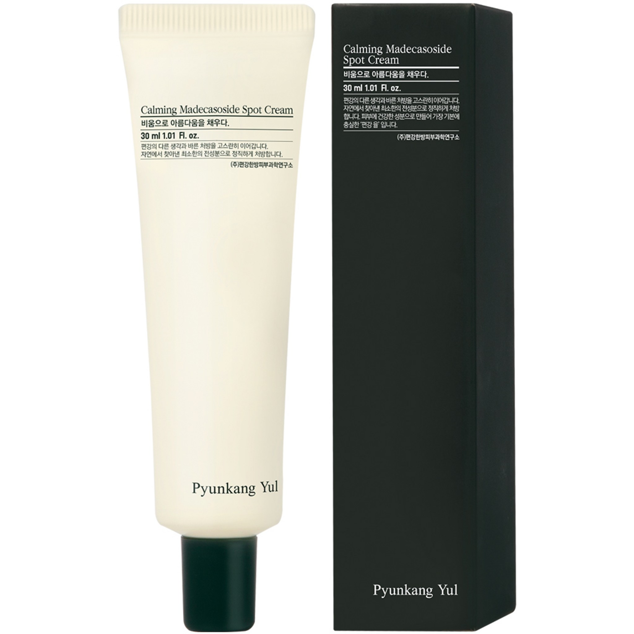 SKU_312KO13_6UE1Q5J_3