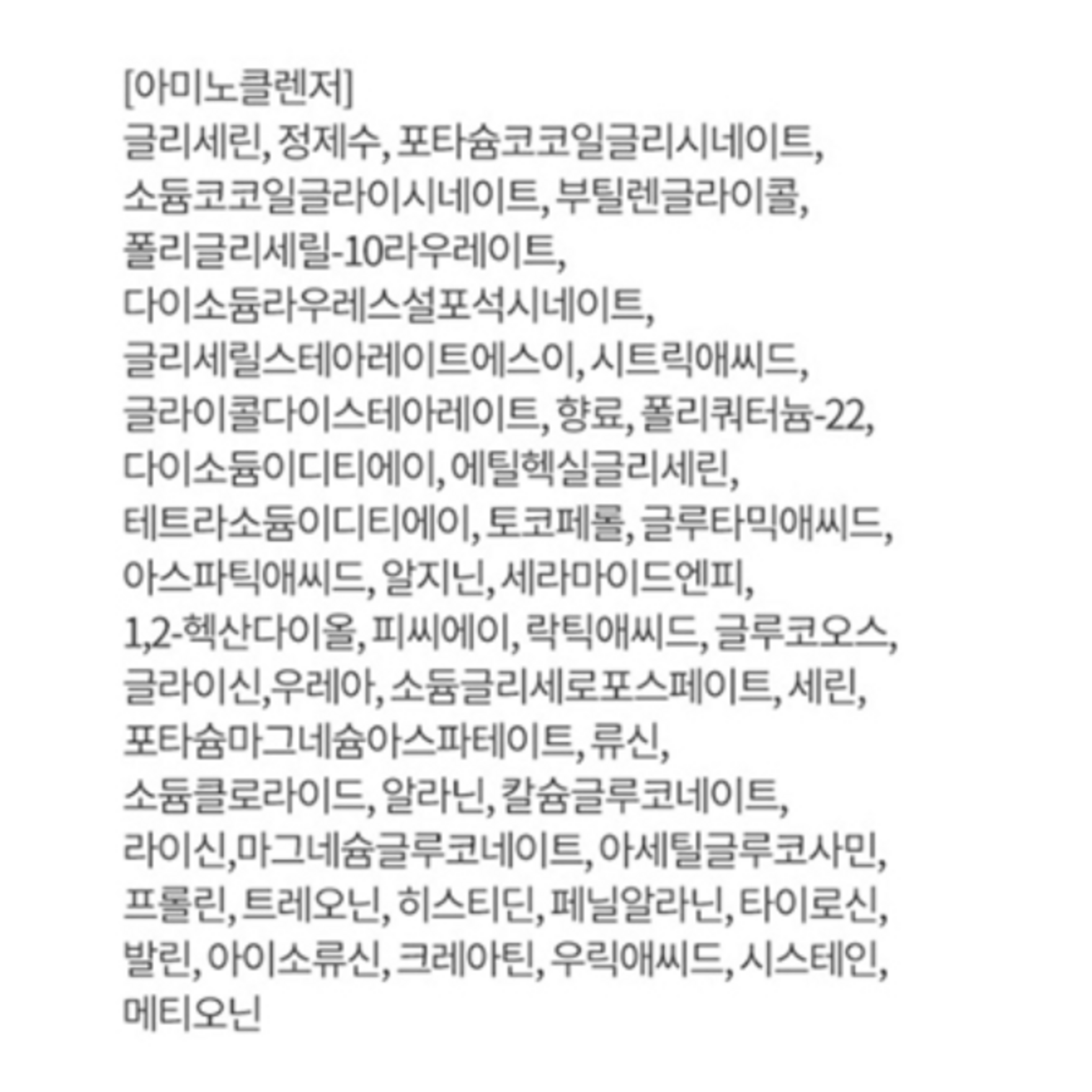 SKU_333QPB2_76ALOSJ_8