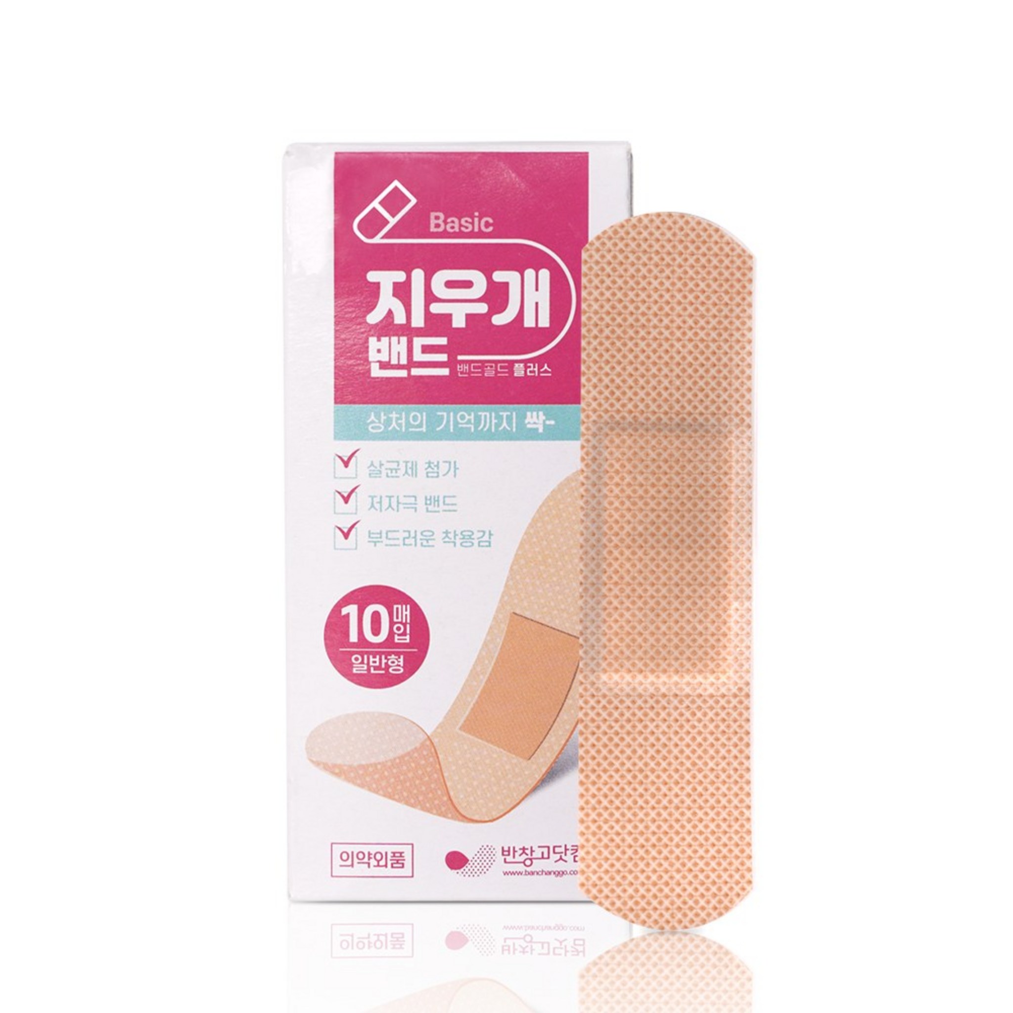 SKU_33HINQD_789FPCU_16