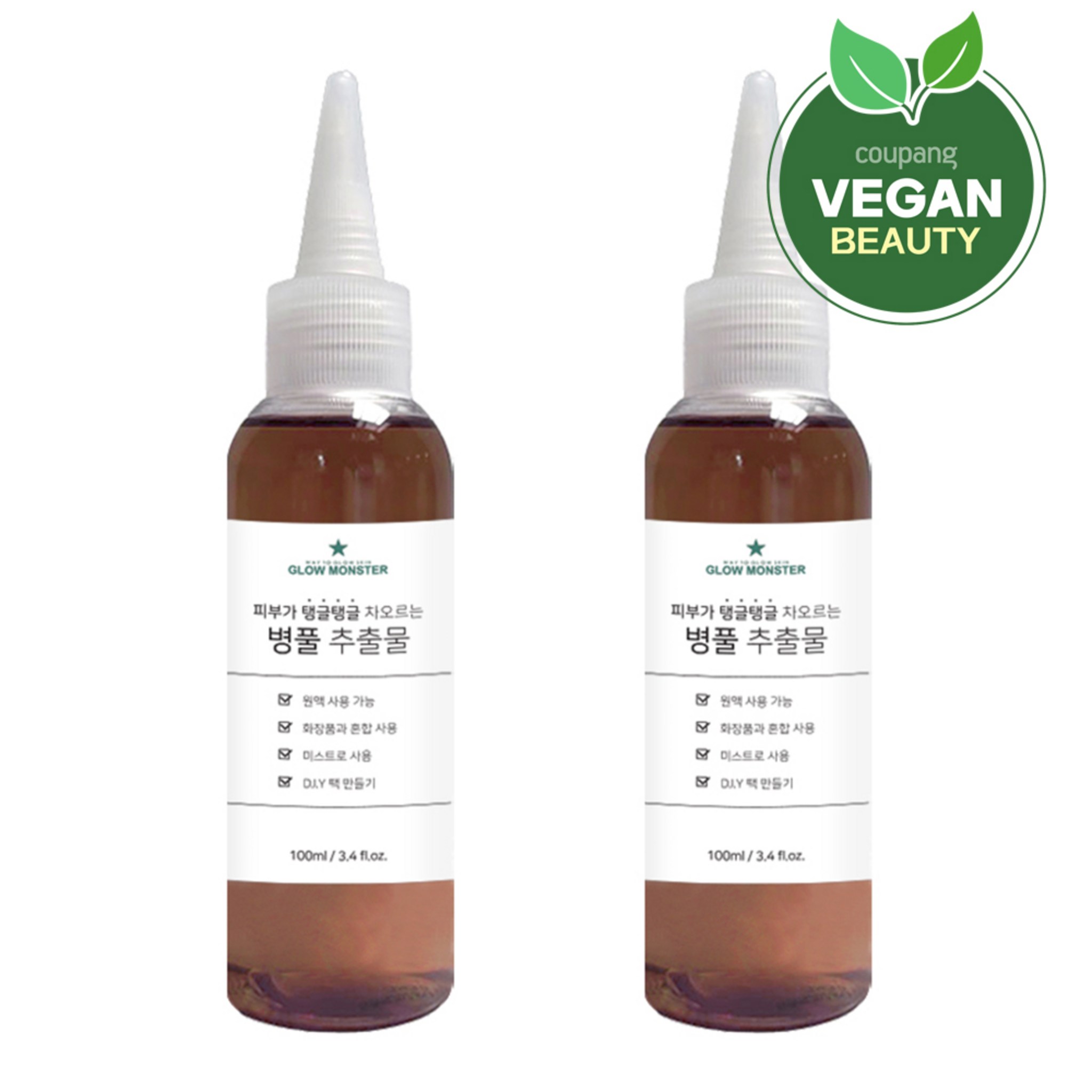 SKU_37Q21XC_7VL0UTF_3