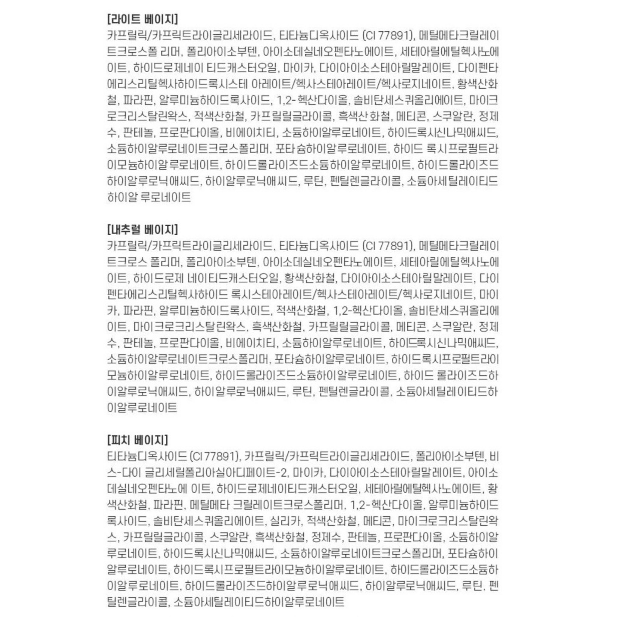 SKU_388A9IS_7YOAO4A_13