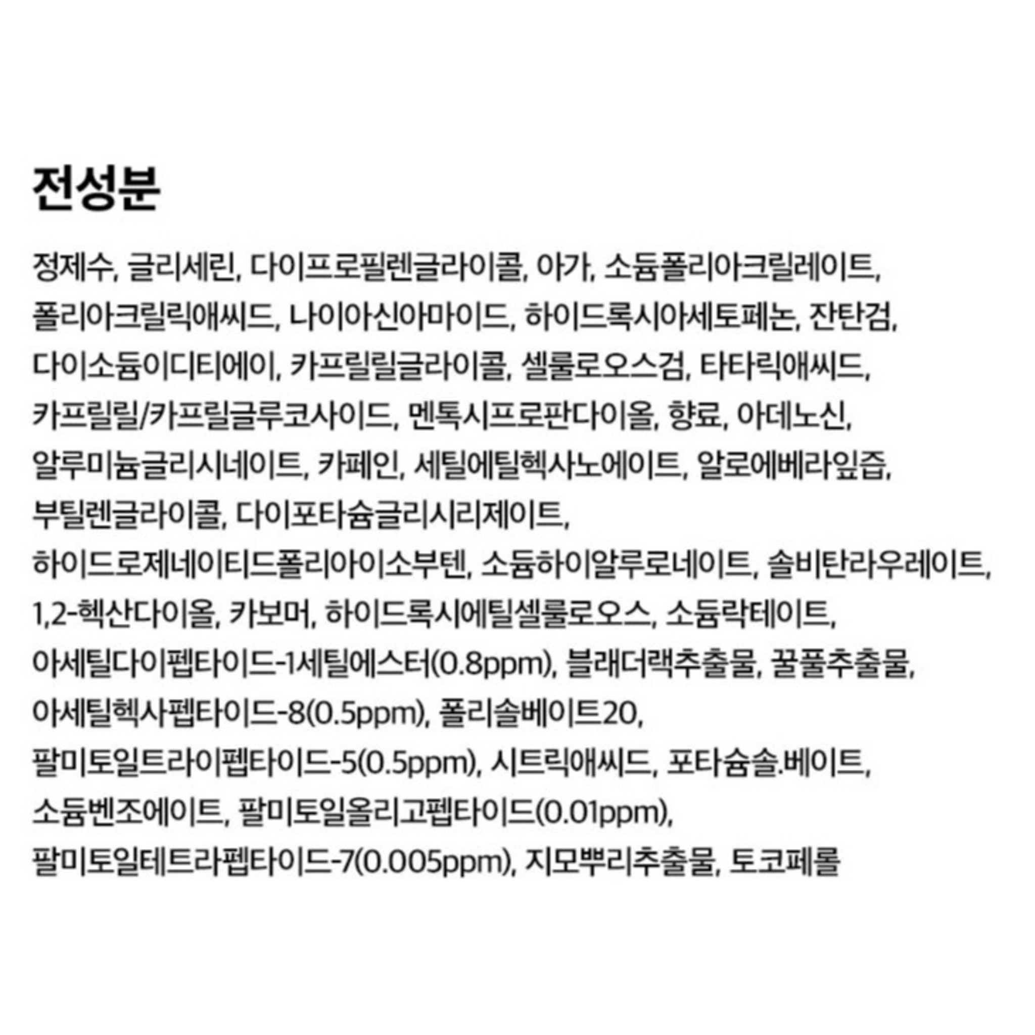 SKU_389U6O2_7YXCUYV_13