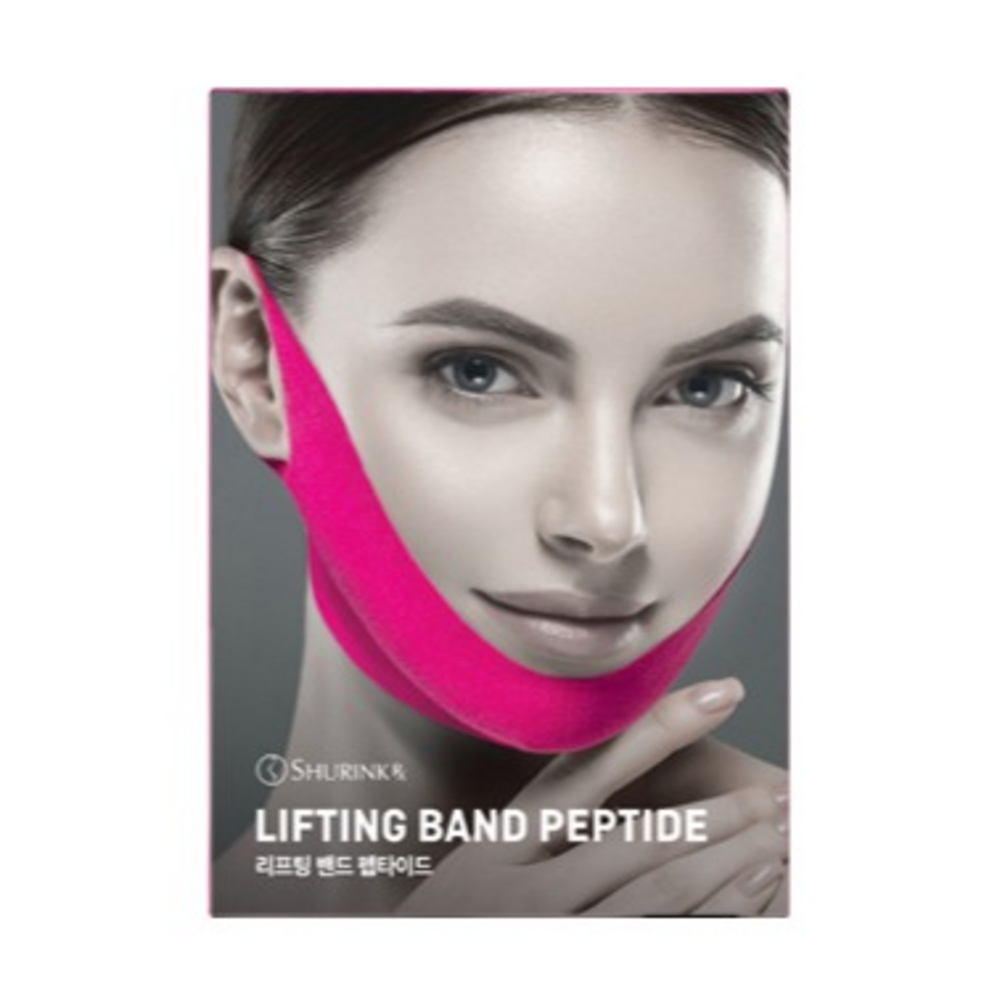 SKU_389U6O2_7YXCUYV_7