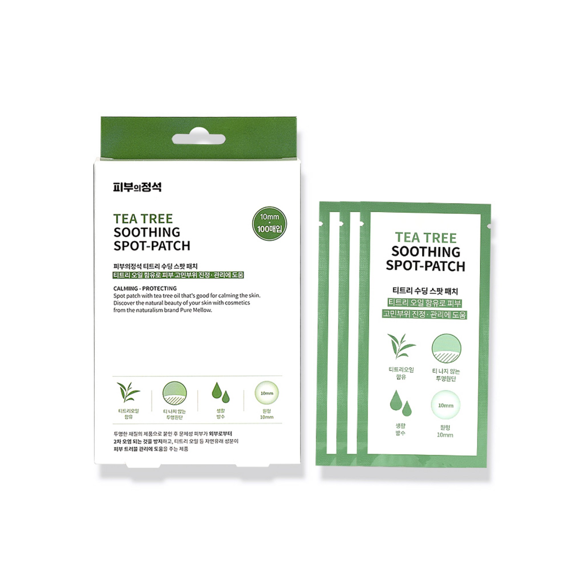 SKU_39HNXAW_85EWA7I_4