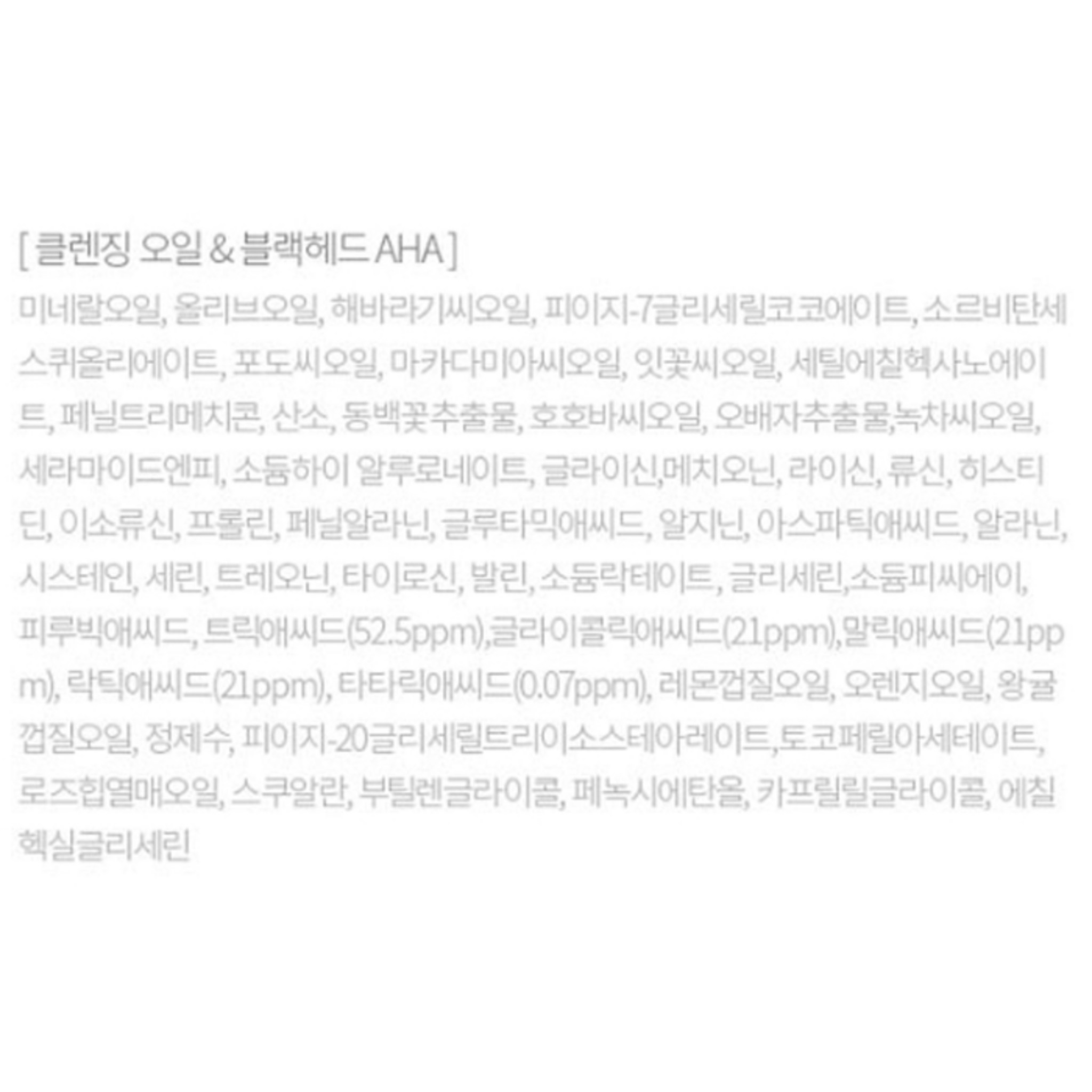 SKU_3AZAI12_1BRWQ7_8