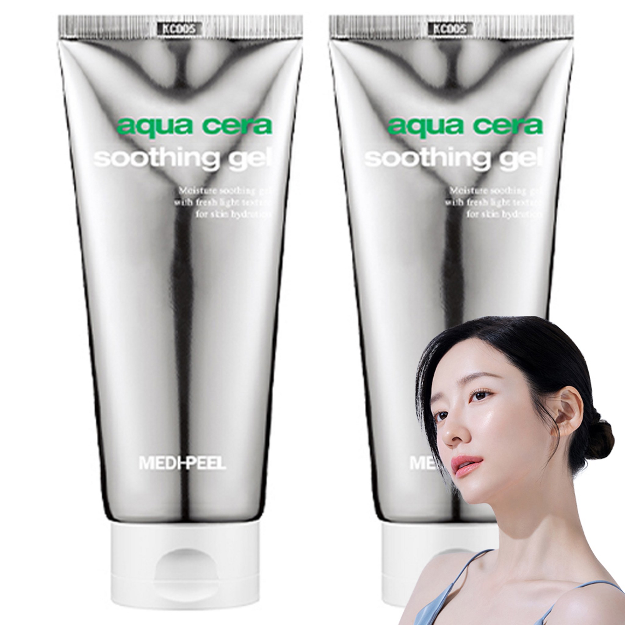 SKU_3B8BC48_8DO5PK4_3