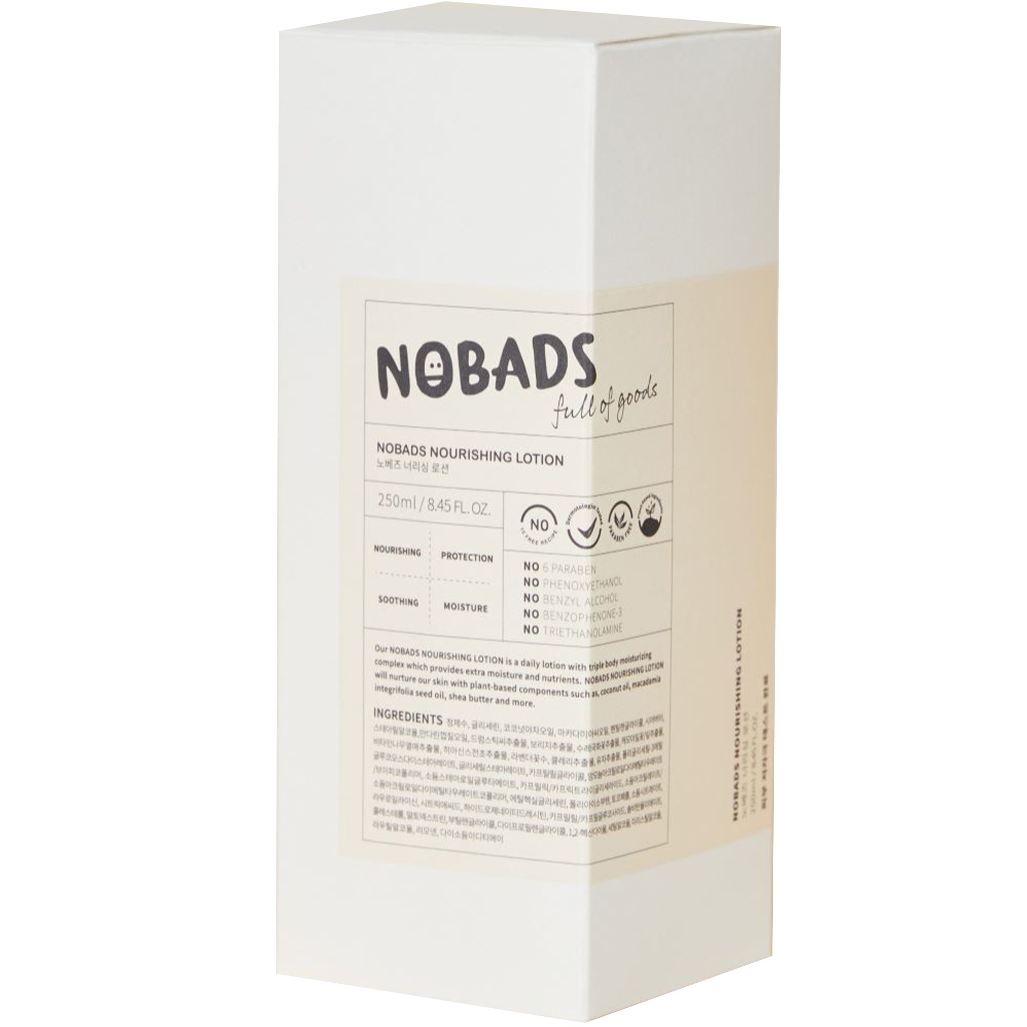 SKU_3BNH9CT_8FRUG90_5