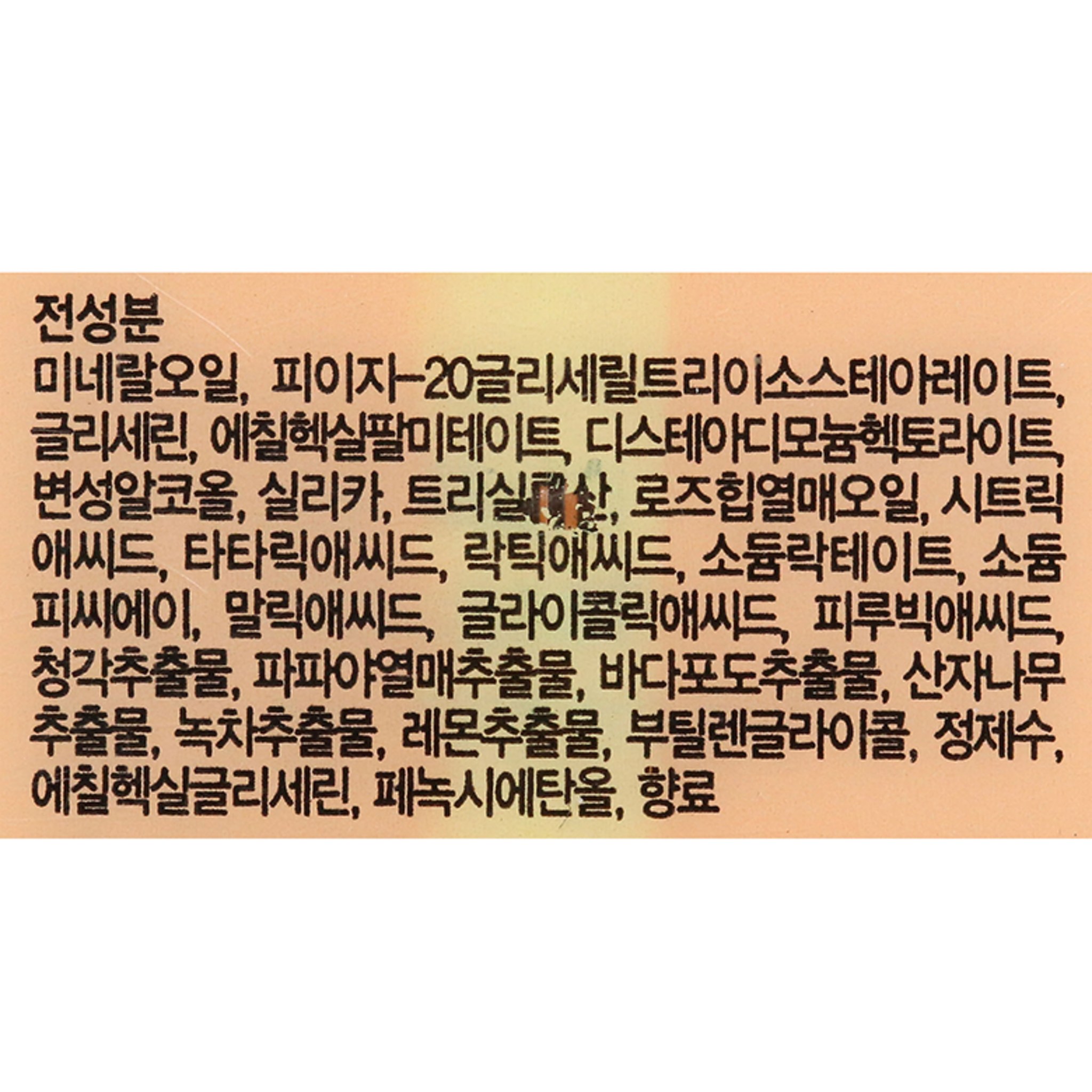 SKU_7X32S_X2RLE_4