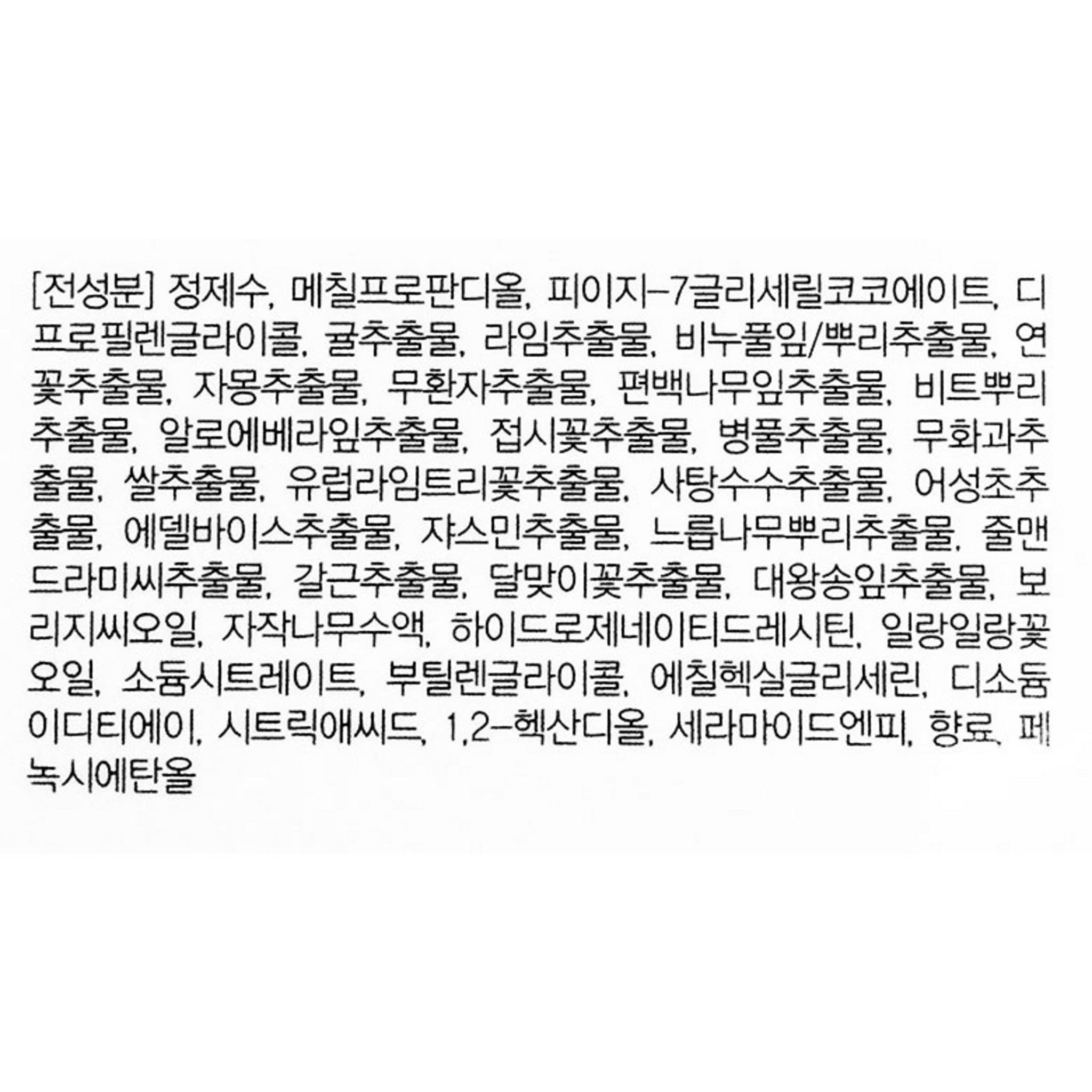 SKU_BWKW_15QUP_12