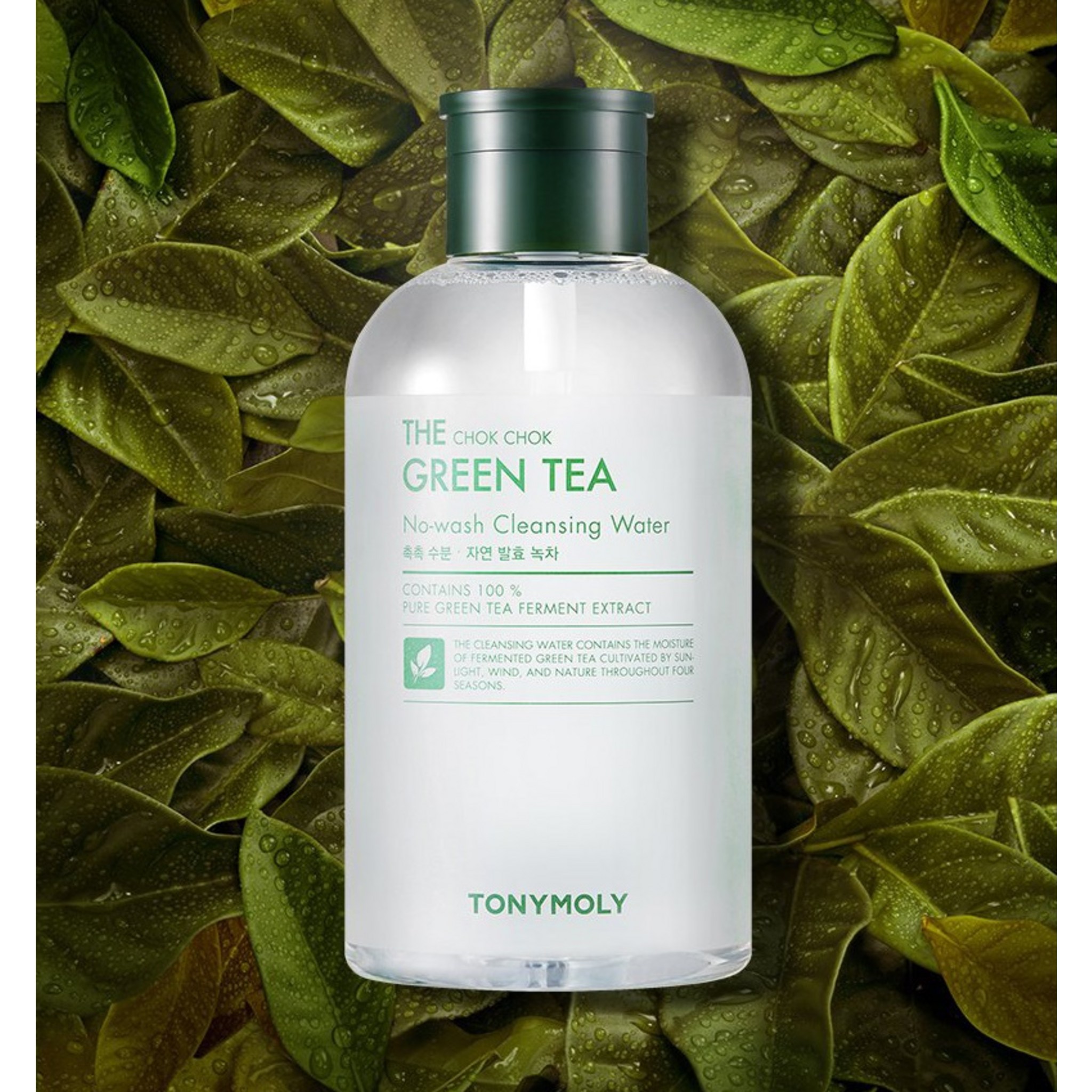 SKU_JSWLNA_102OJZG_6