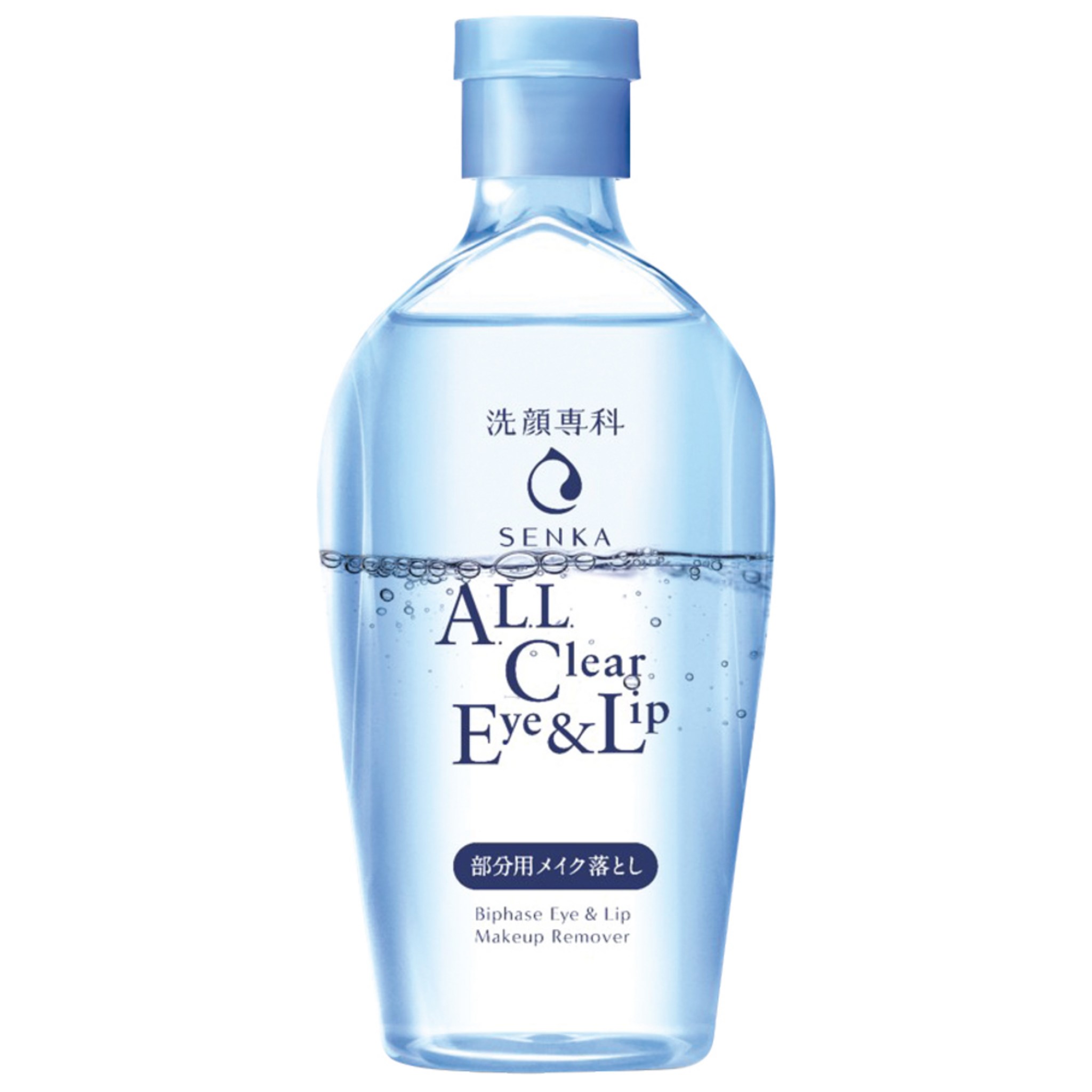 SKU_M2V2EQ_131HTRQ_3