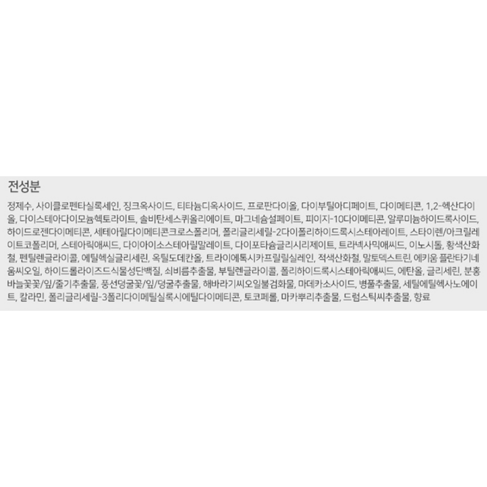 SKU_MTGRQX_13X7LD9_5