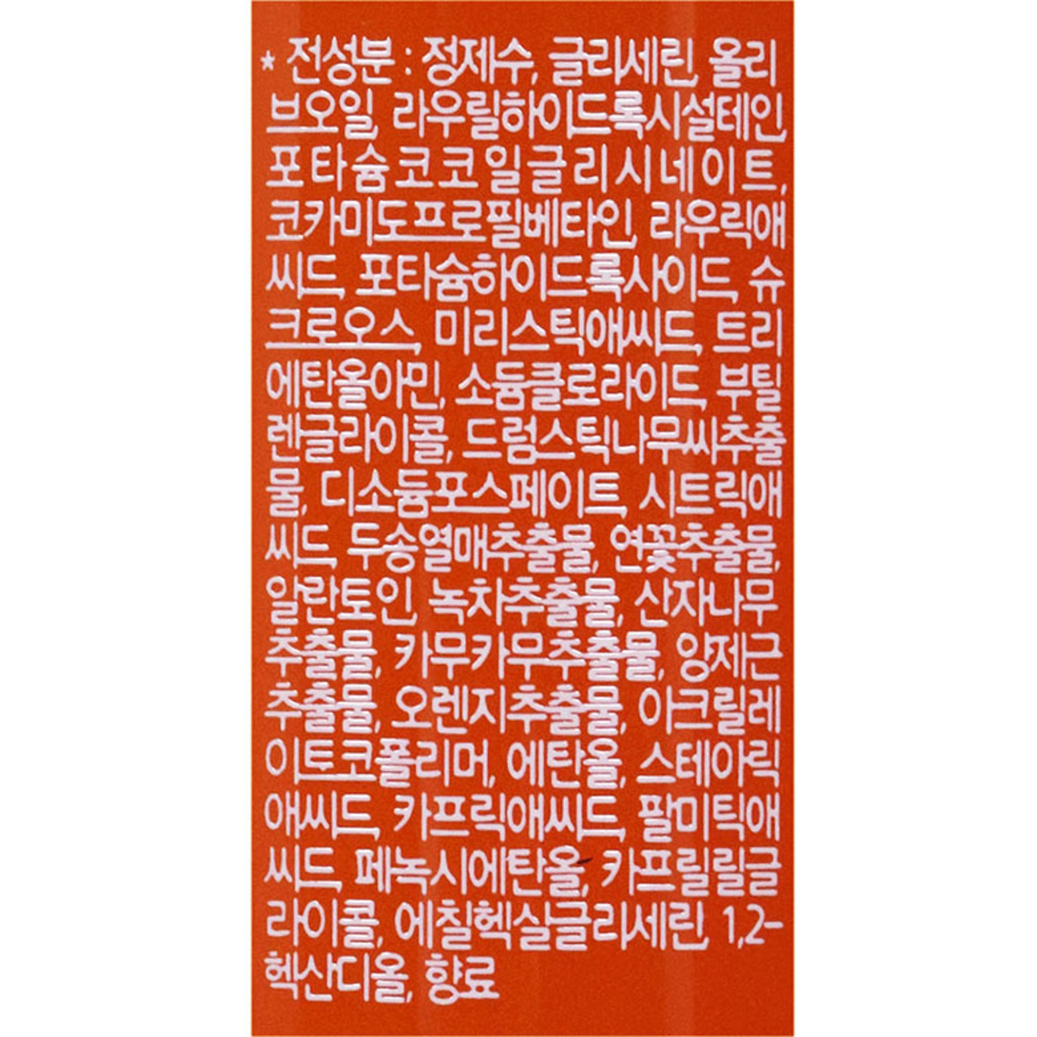 SKU_N713Y_2U32FY_5