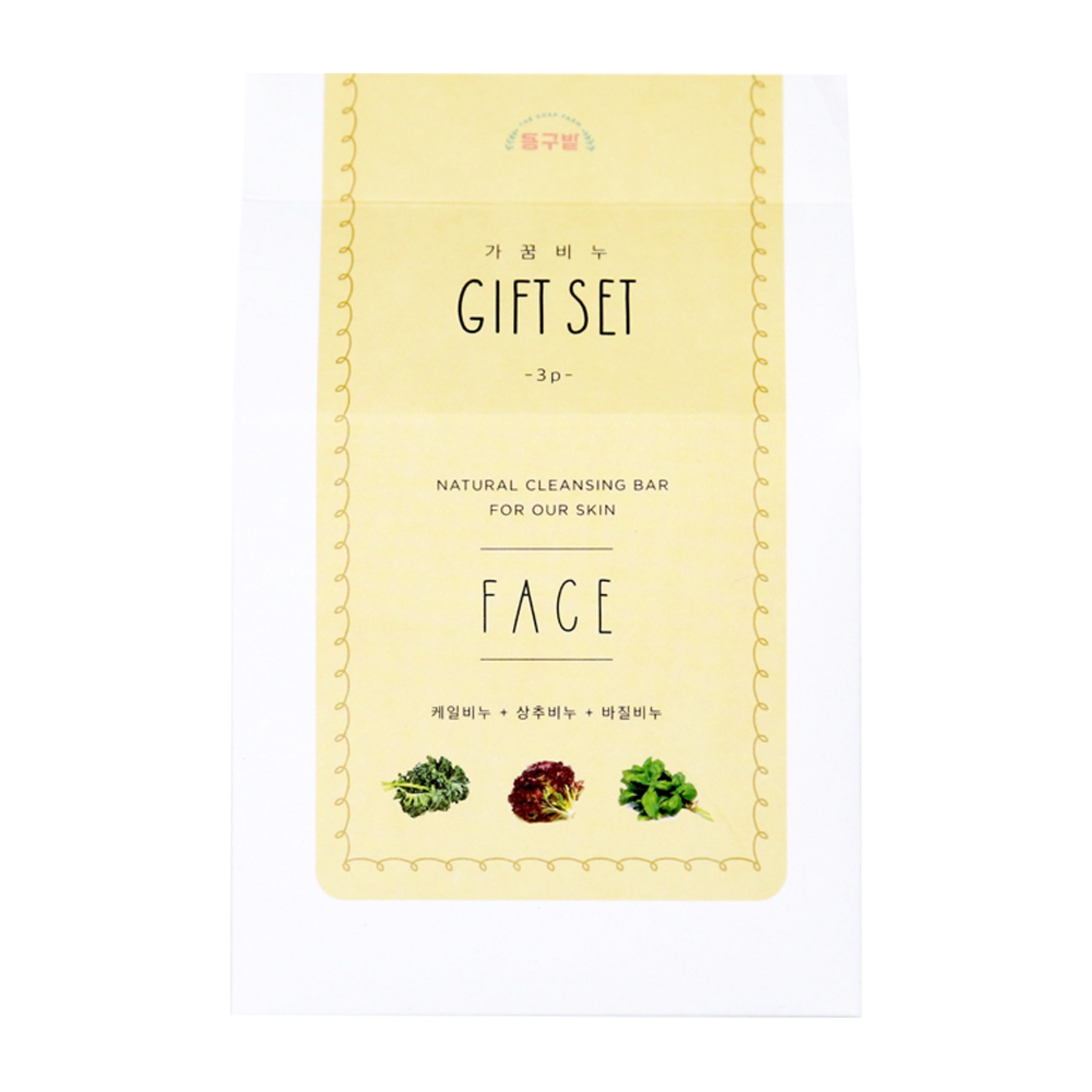 SKU_OLS3ZF_168T7KW_4