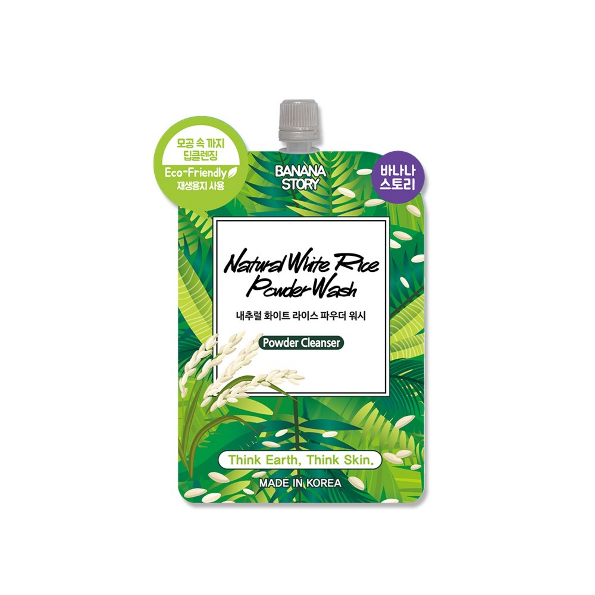 SKU_QCNSKF_190SHQ4_2