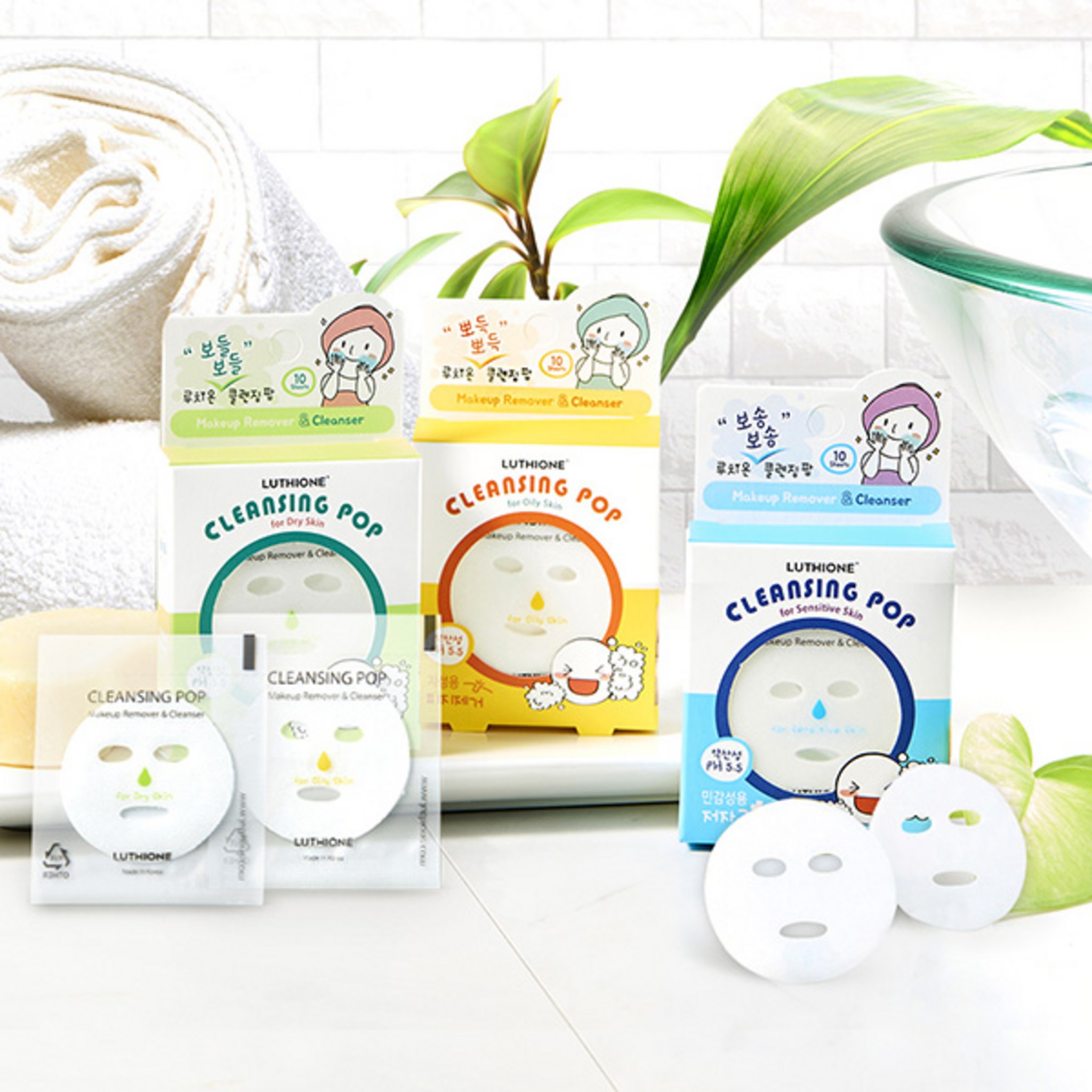 SKU_X9GJ77_1KL2W23_5