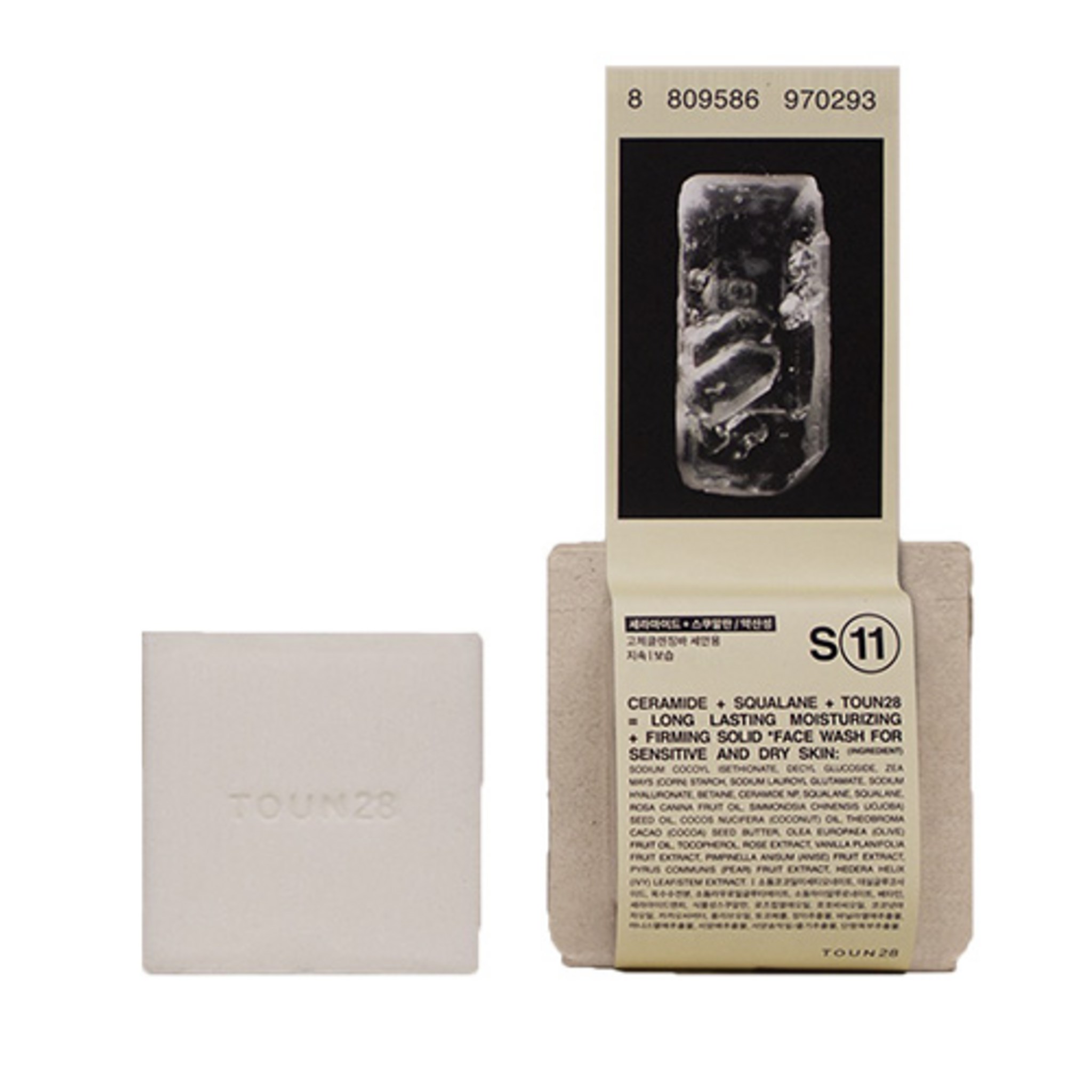 SKU_Y0QQKV_1LTTNL2_5